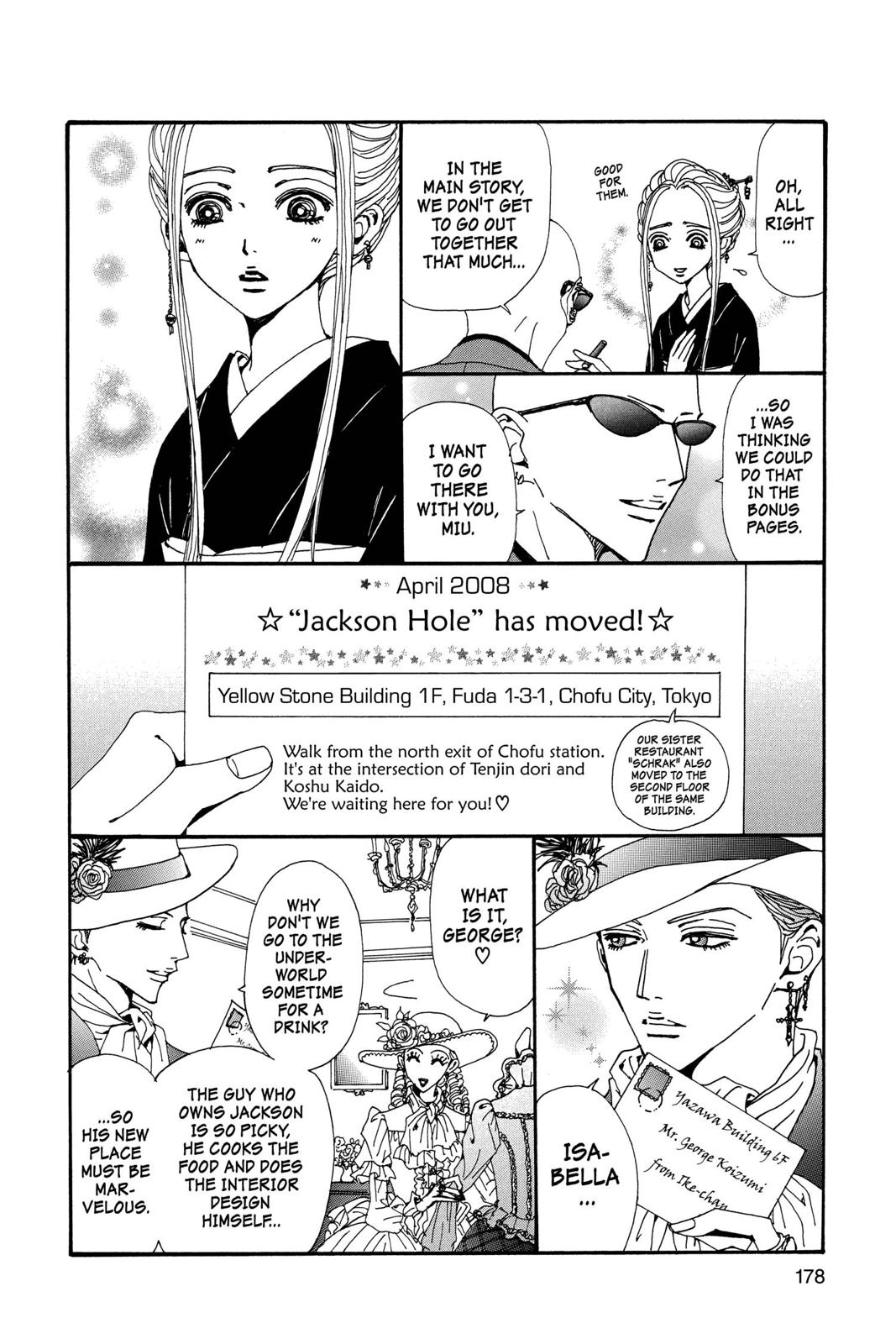 Nana Chapter 19 - Page 177