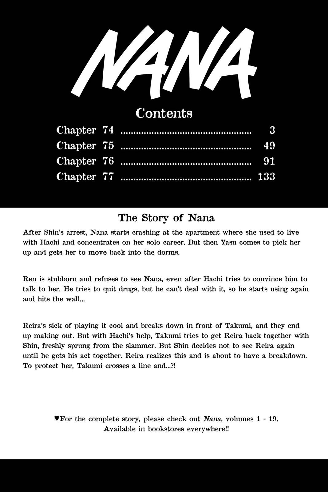 Nana Chapter 20 - Page 3