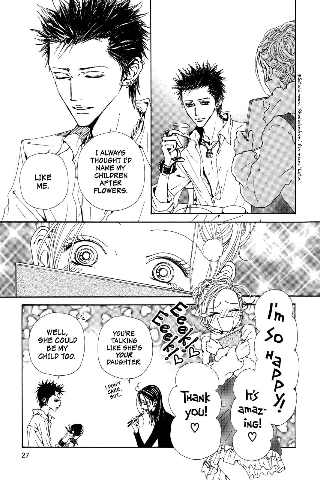 Nana Chapter 20 - Page 27