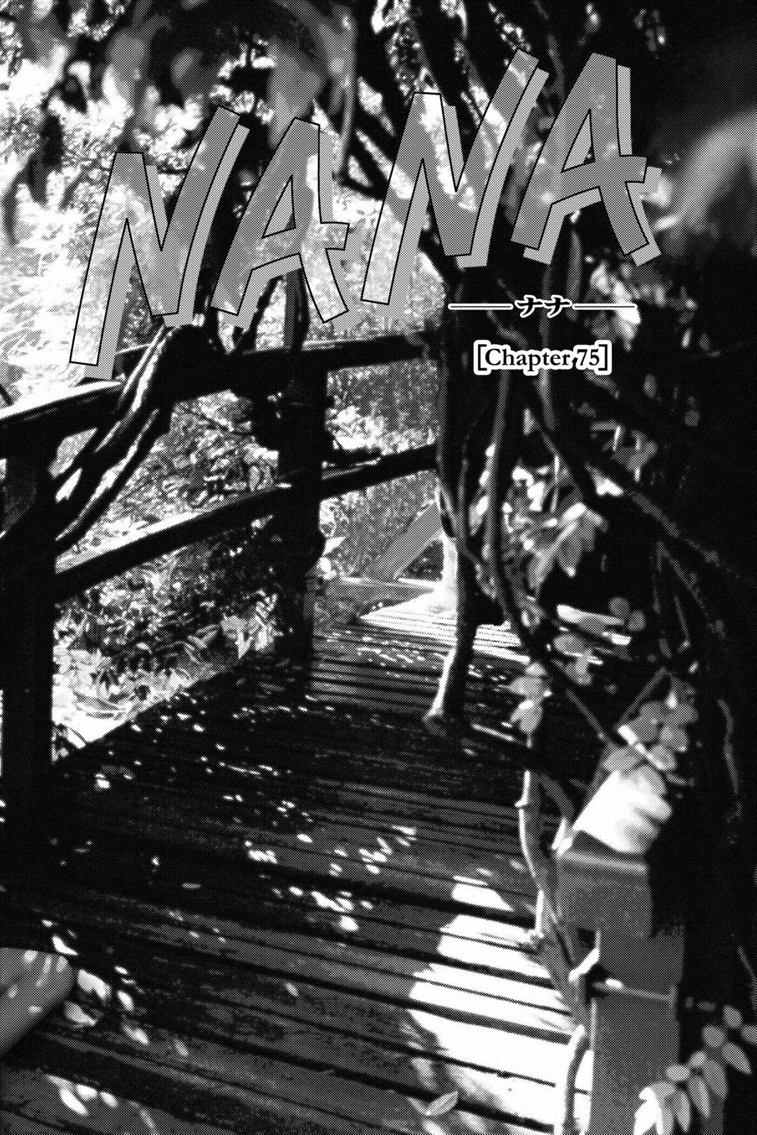Nana Chapter 20 - Page 50