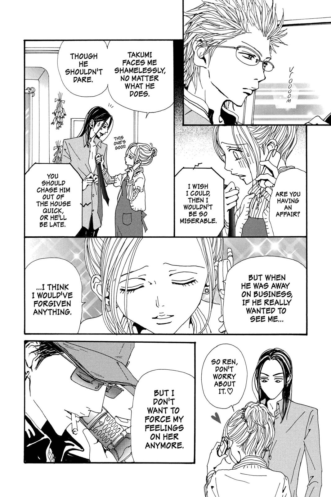 Nana Chapter 20 - Page 86