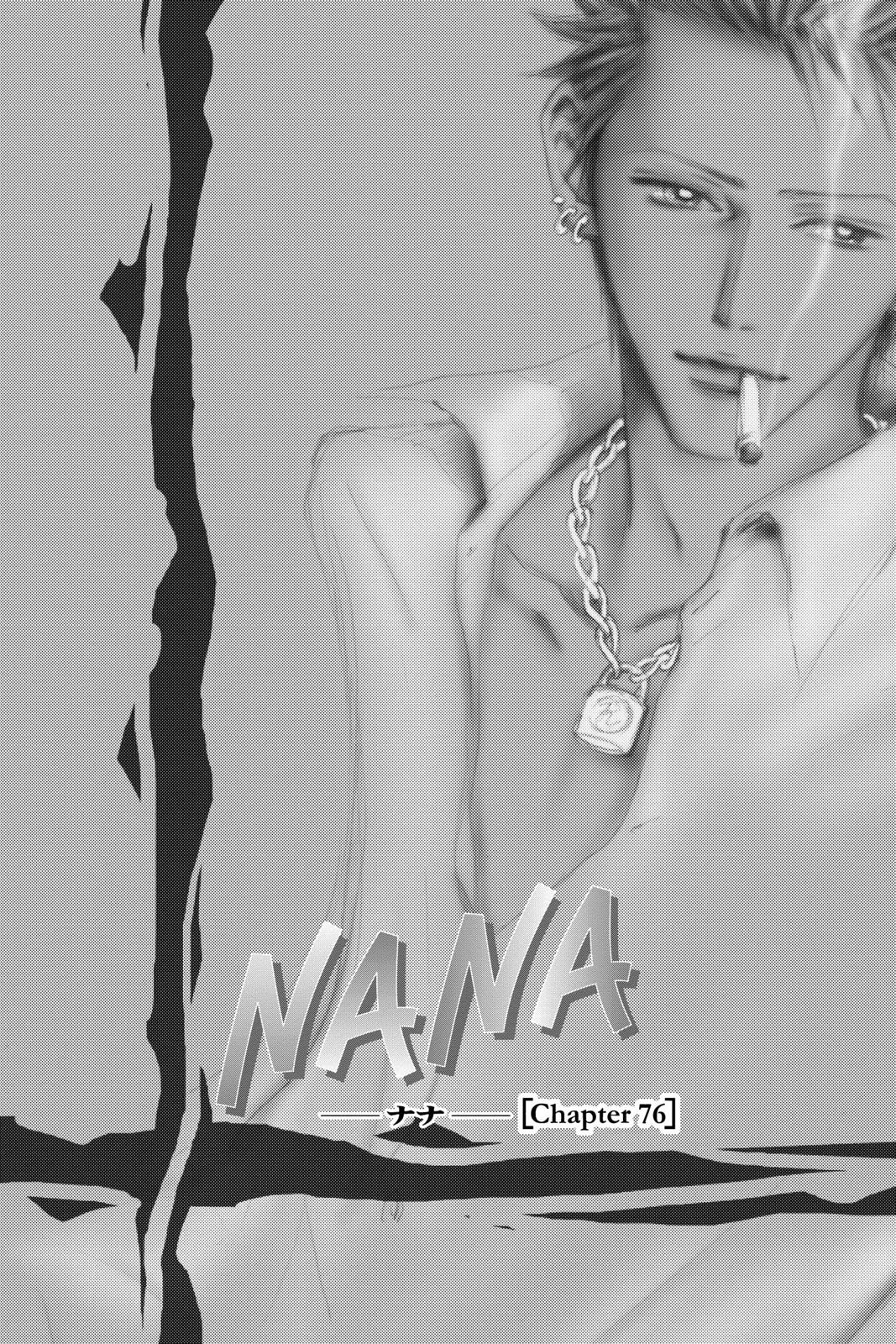 Nana Chapter 20 - Page 92