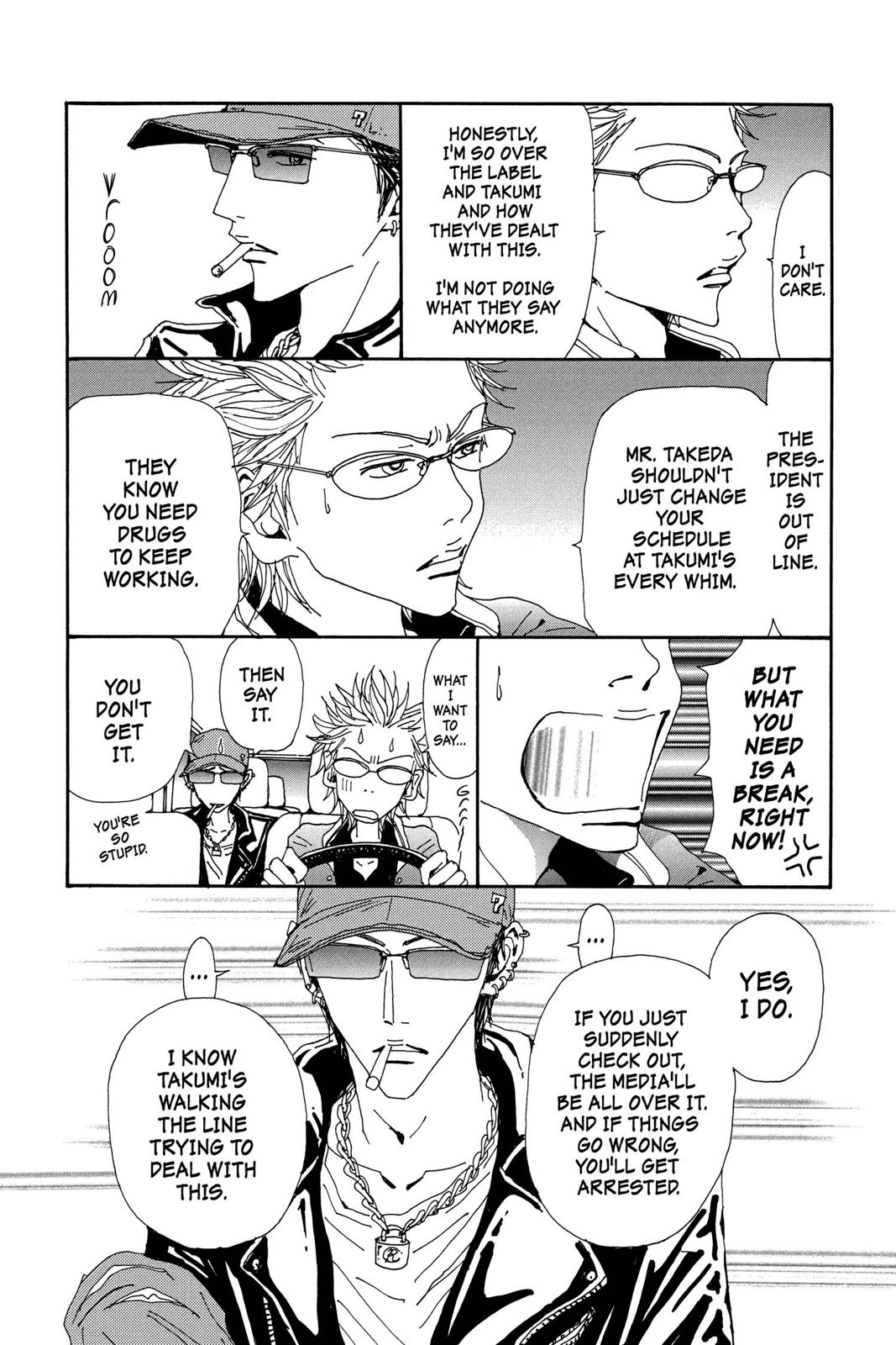 Nana Chapter 20 - Page 94