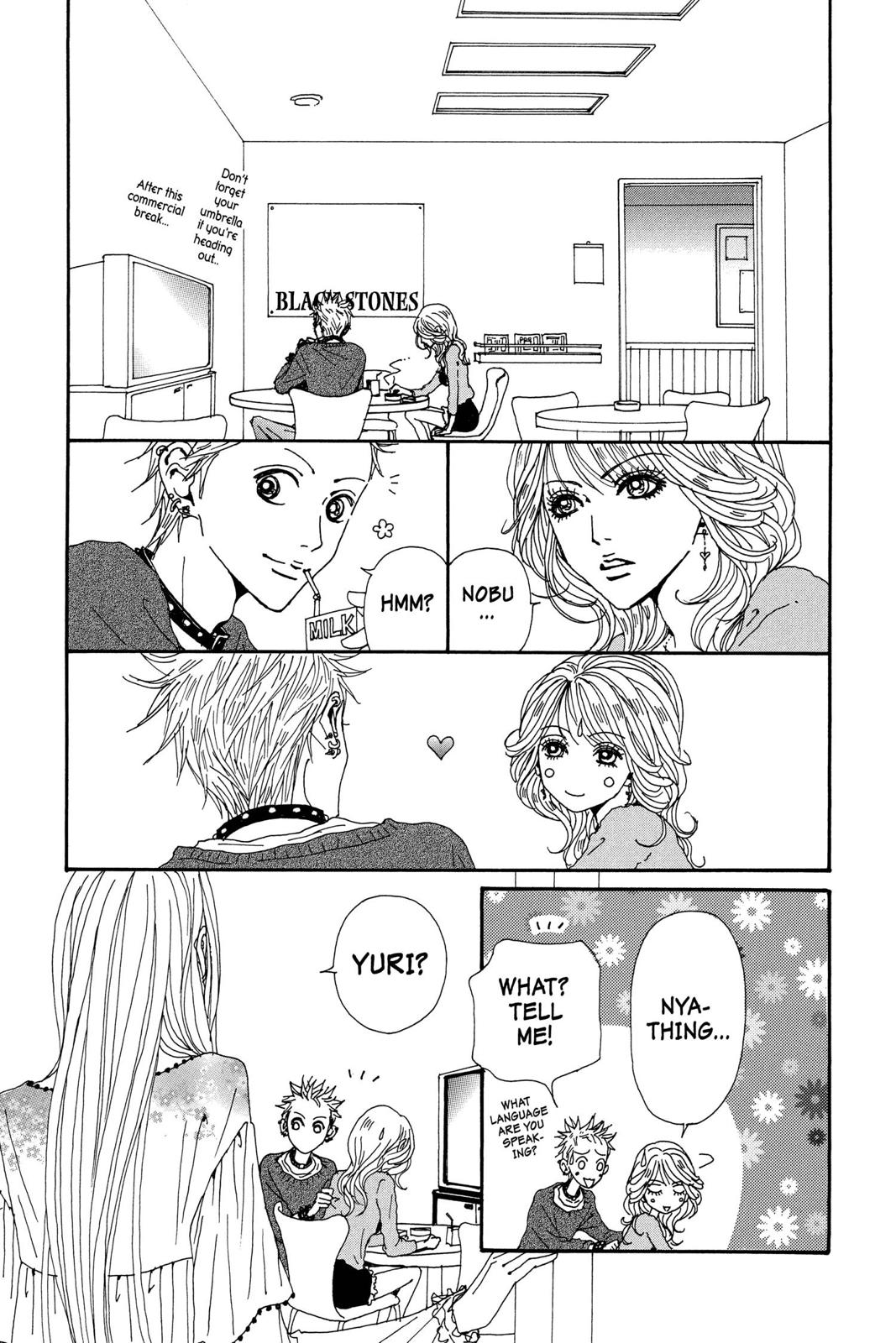 Nana Chapter 20 - Page 97