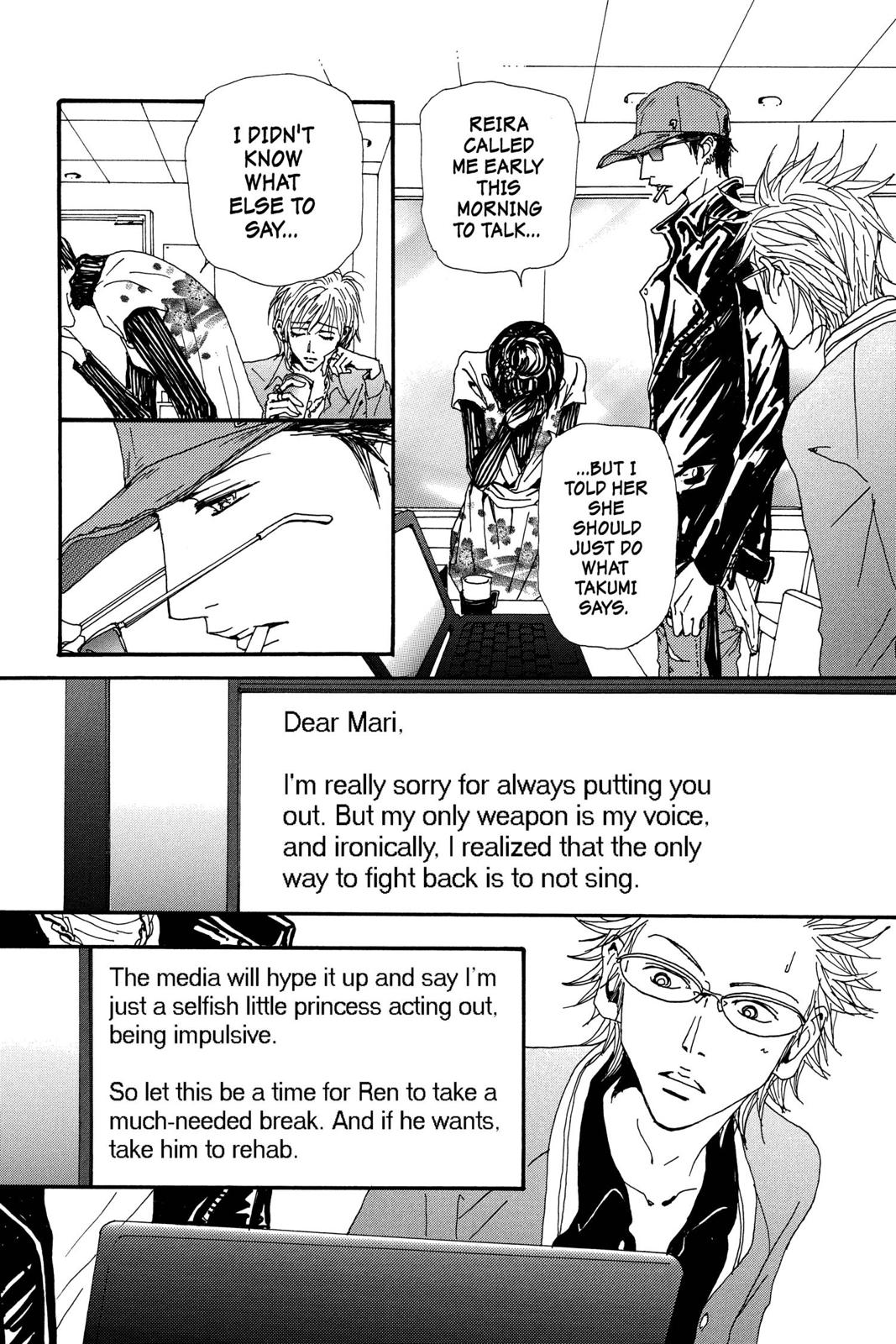 Nana Chapter 20 - Page 121