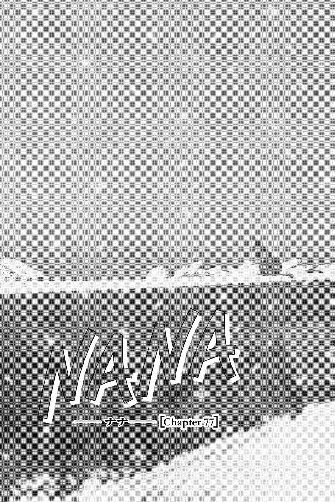 Nana Chapter 20 - Page 134