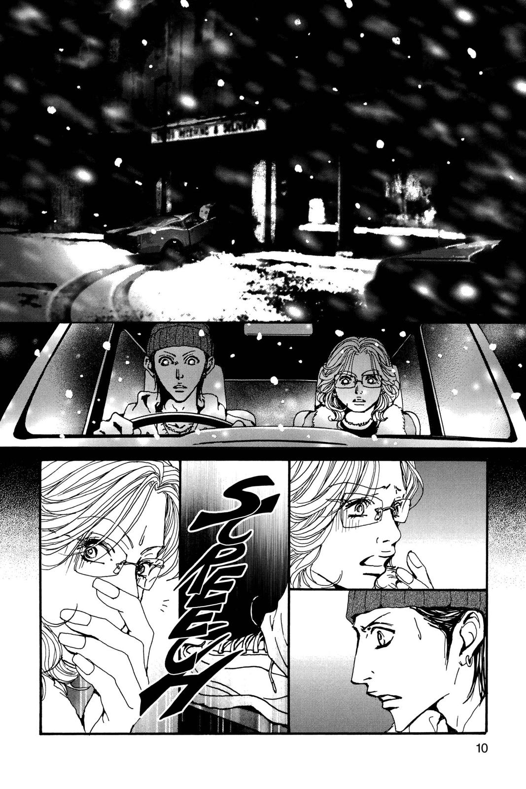 Nana Chapter 21 - Page 11