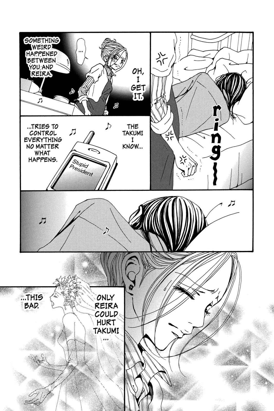 Nana Chapter 21 - Page 24