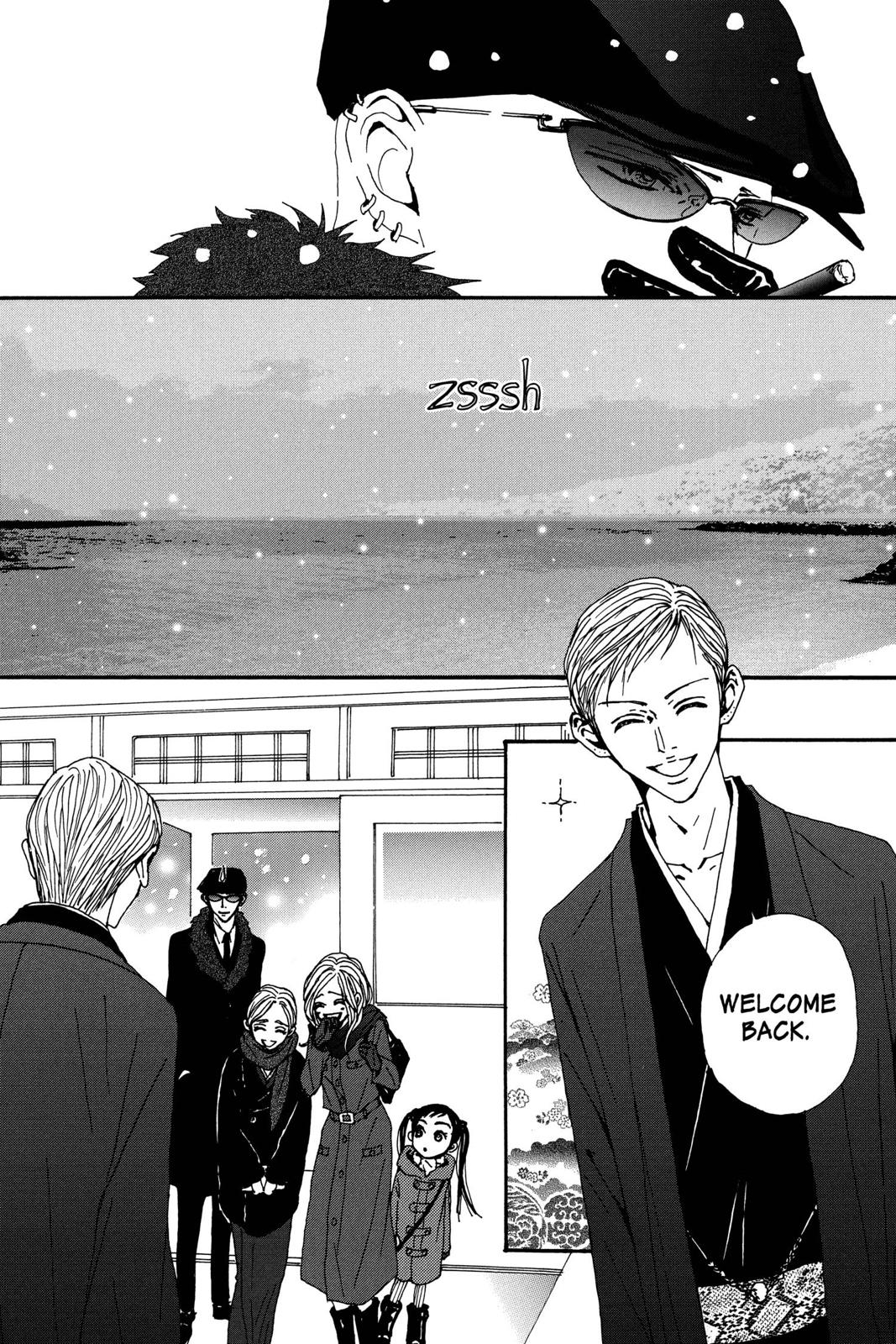 Nana Chapter 21 - Page 89