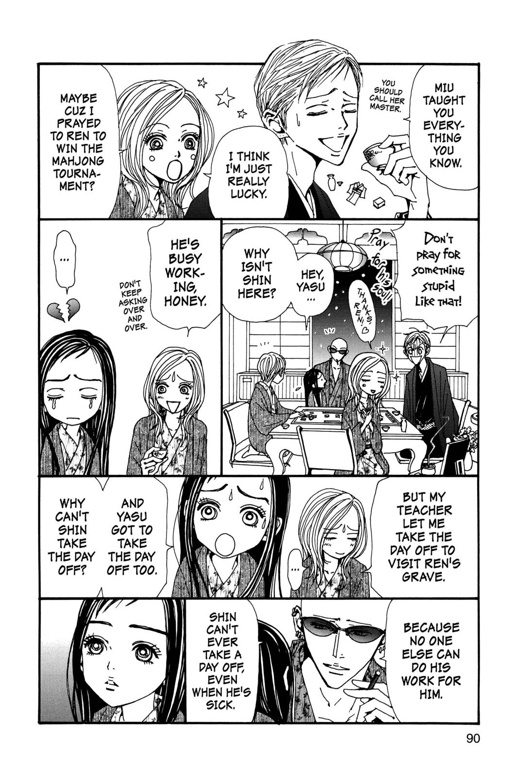 Nana Chapter 21 - Page 91