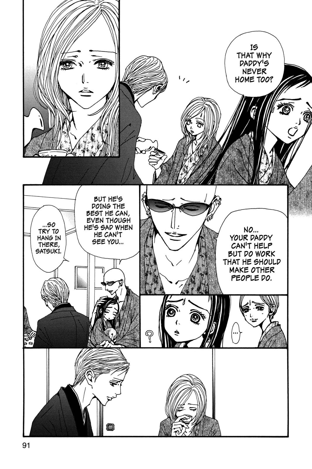 Nana Chapter 21 - Page 92