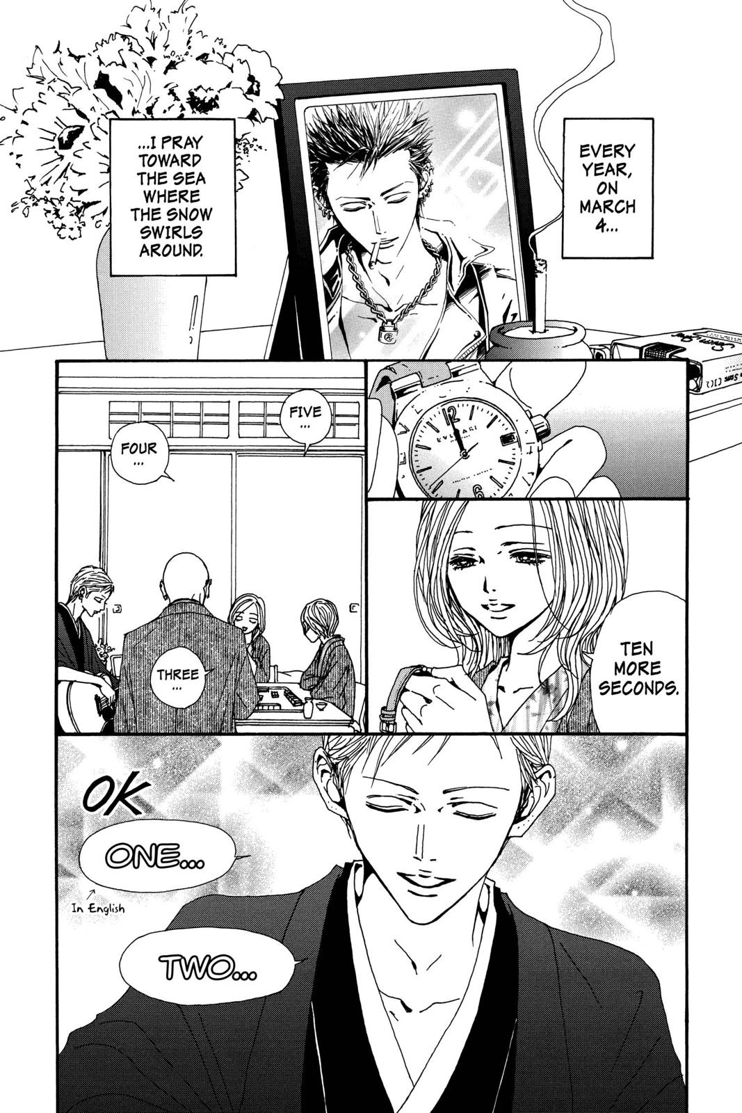 Nana Chapter 21 - Page 97