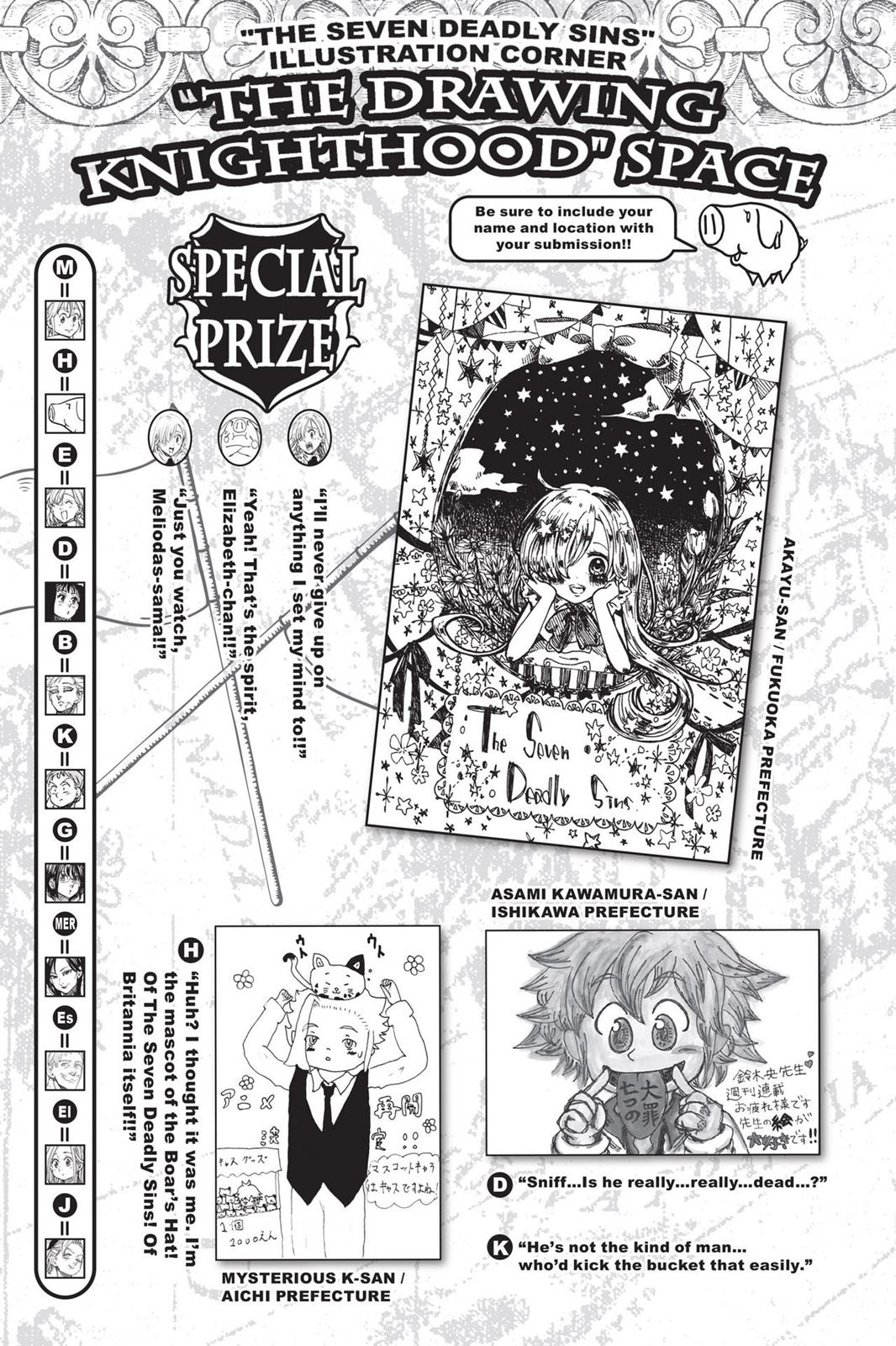 The Seven Deadly Sins Chapter 179 - Page 18
