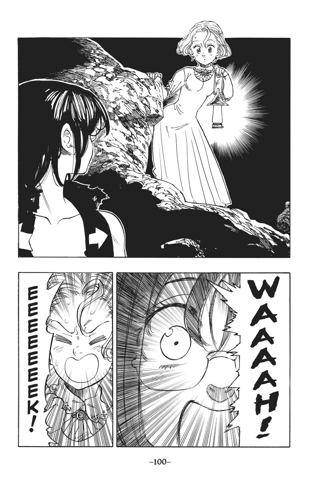 The Seven Deadly Sins Chapter 211.5 - Page 4
