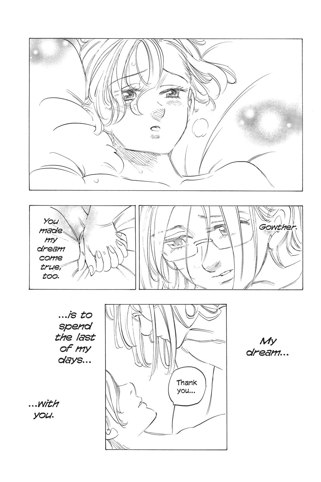 The Seven Deadly Sins Chapter 211.5 - Page 33