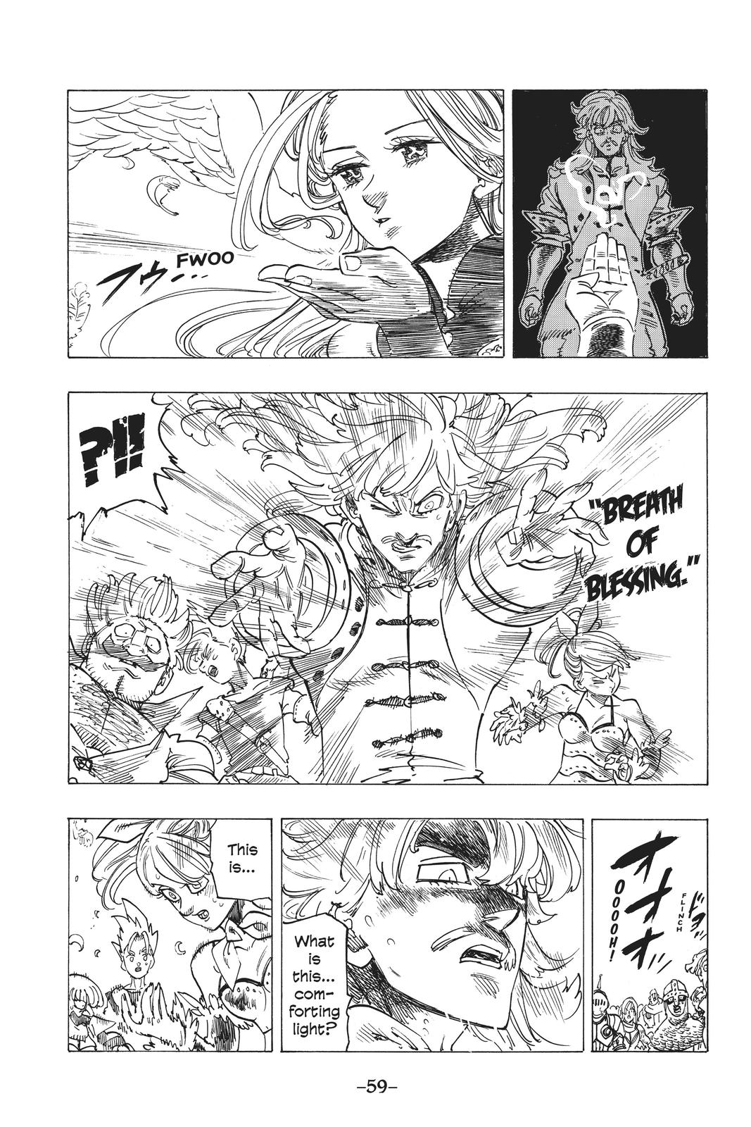 The Seven Deadly Sins Chapter 252 - Page 17