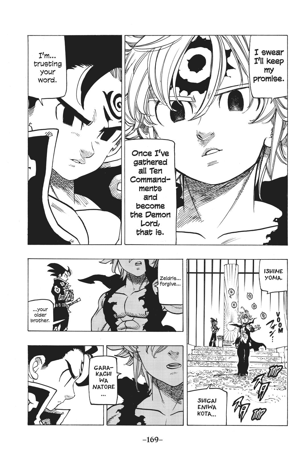 The Seven Deadly Sins Chapter 258 - Page 3