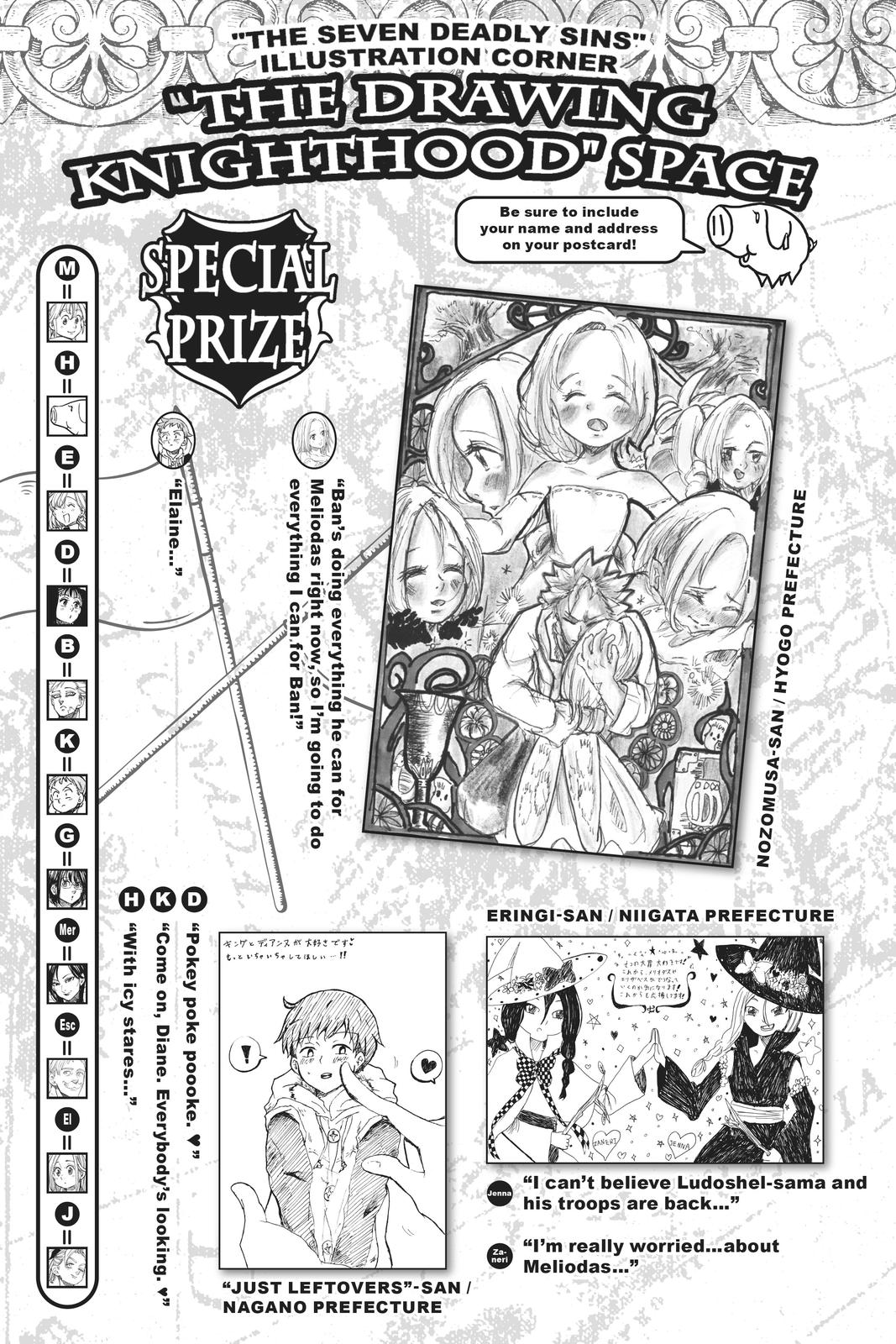 The Seven Deadly Sins Chapter 258 - Page 20