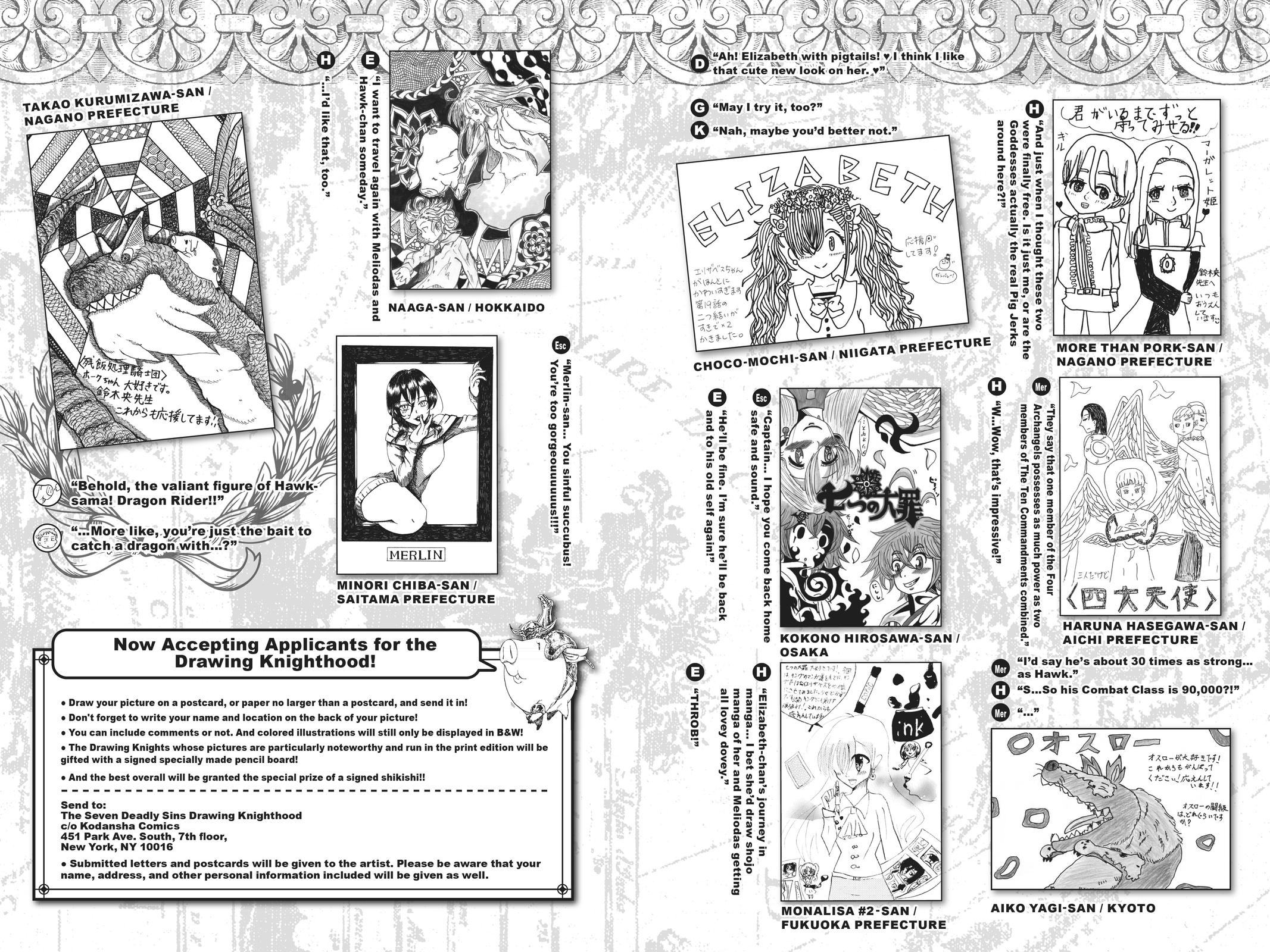 The Seven Deadly Sins Chapter 258 - Page 21