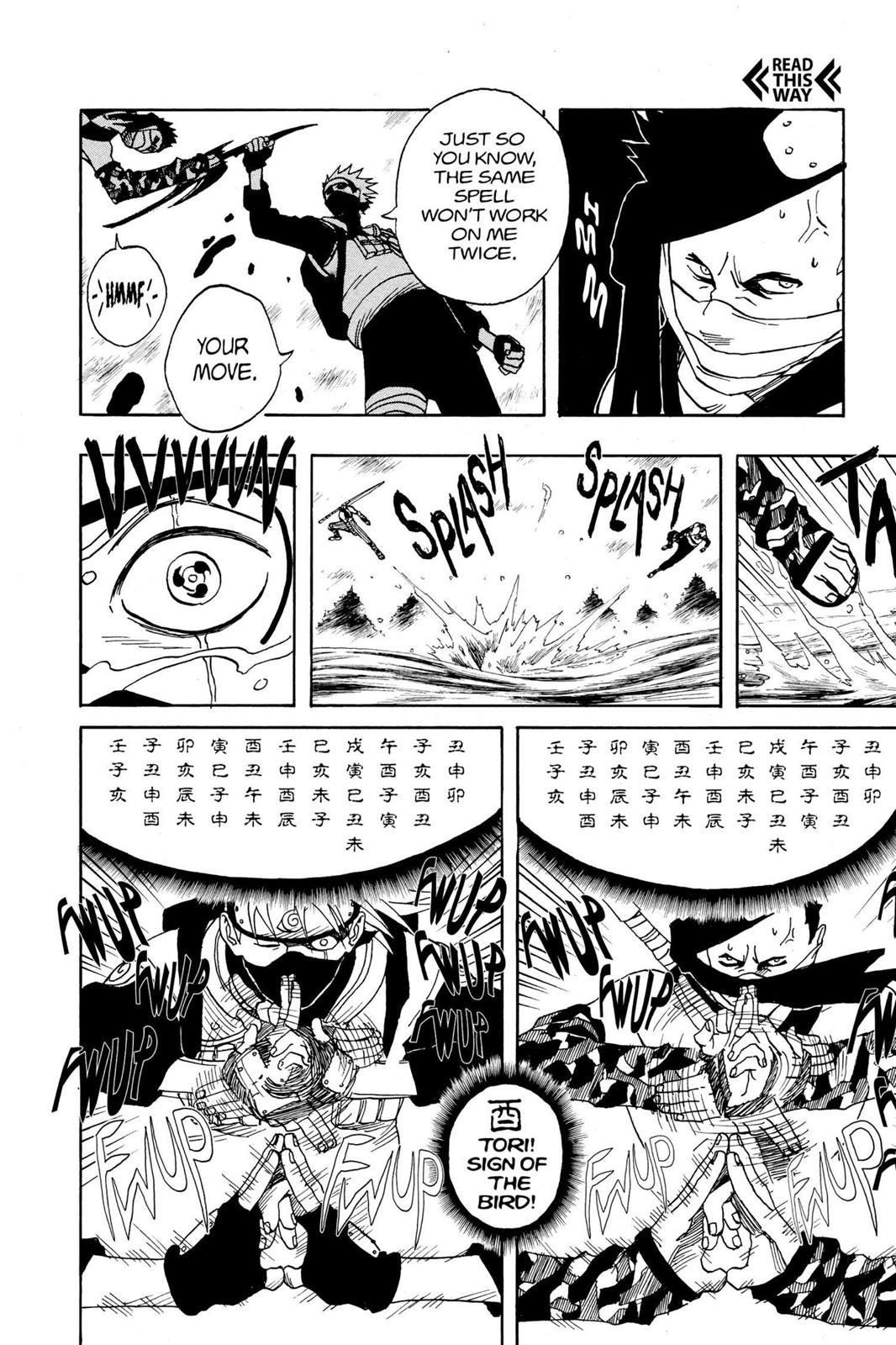 Naruto Chapter 15 - Page 7