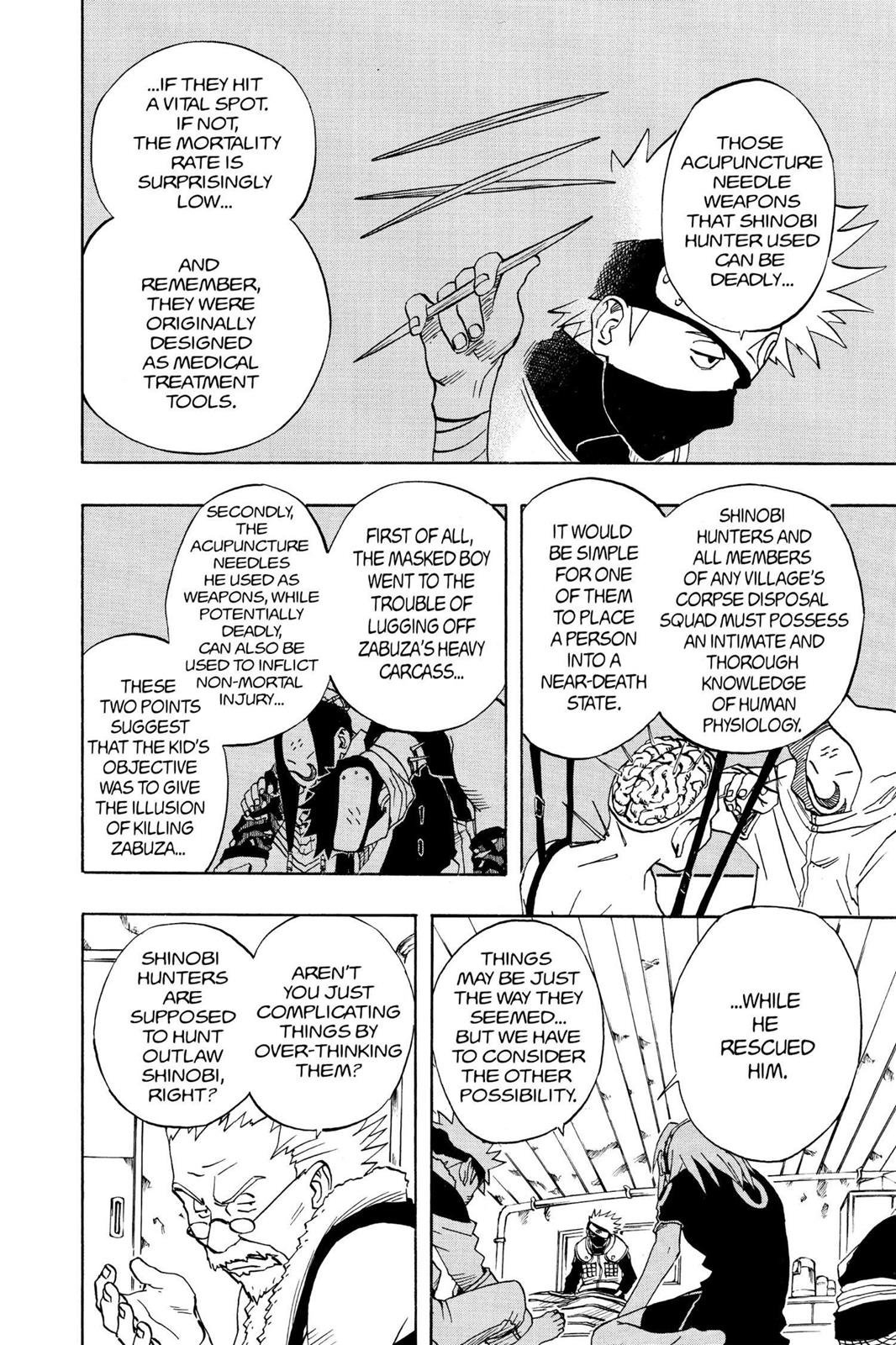 Naruto Chapter 17 - Page 6