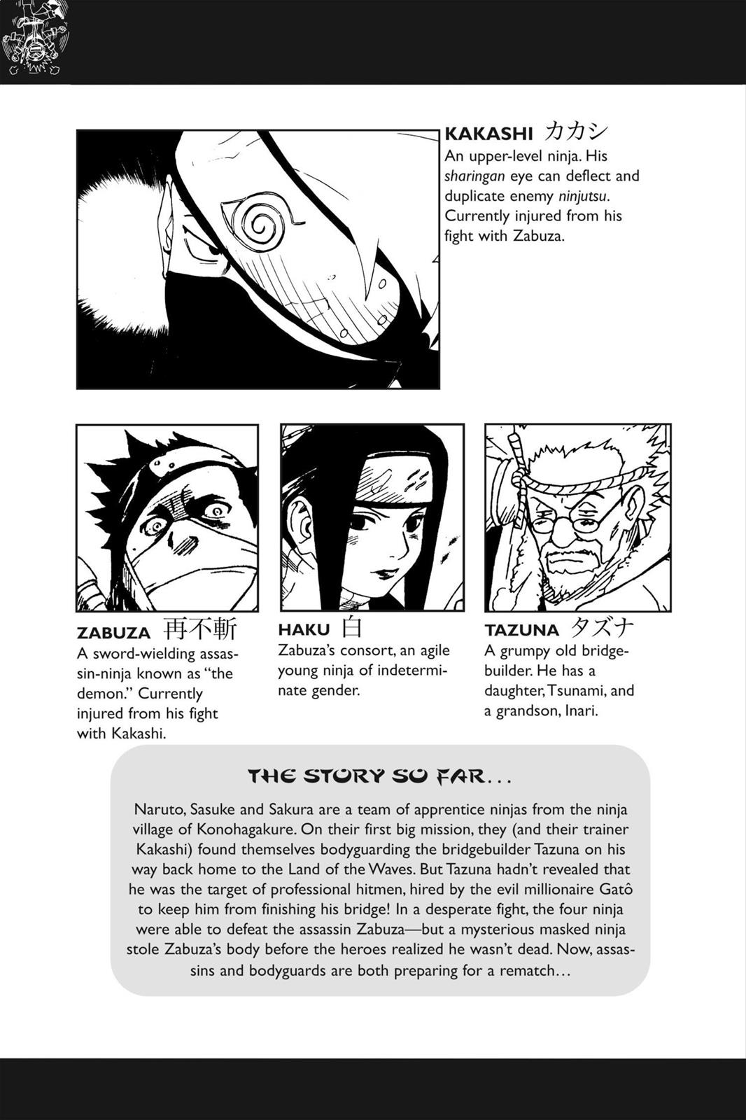 Naruto Chapter 18 - Page 6