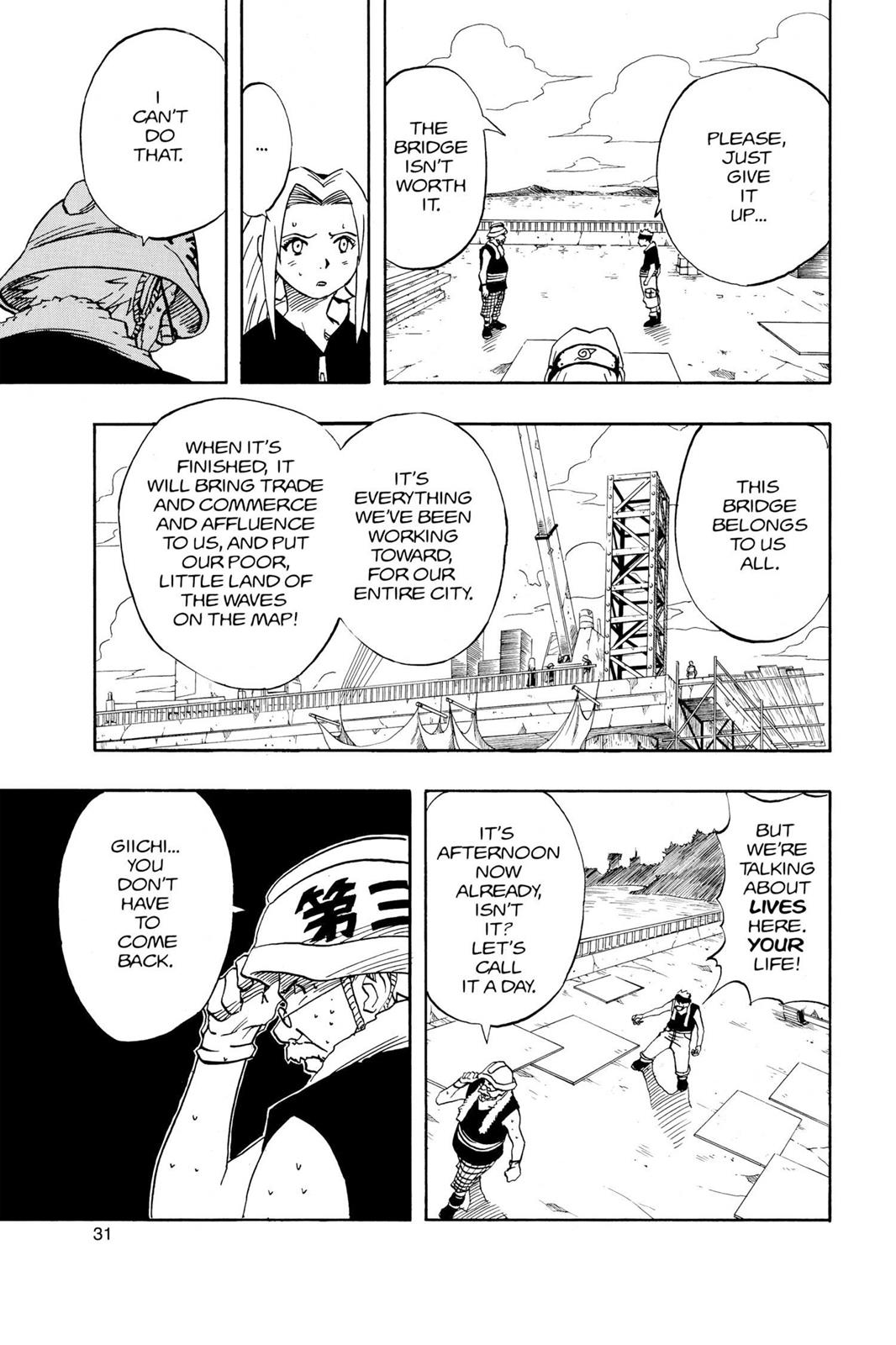 Naruto Chapter 19 - Page 5