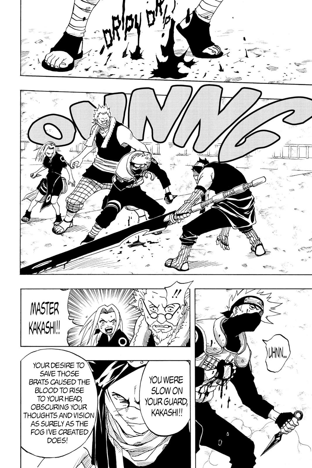 Naruto Chapter 27 - Page 6
