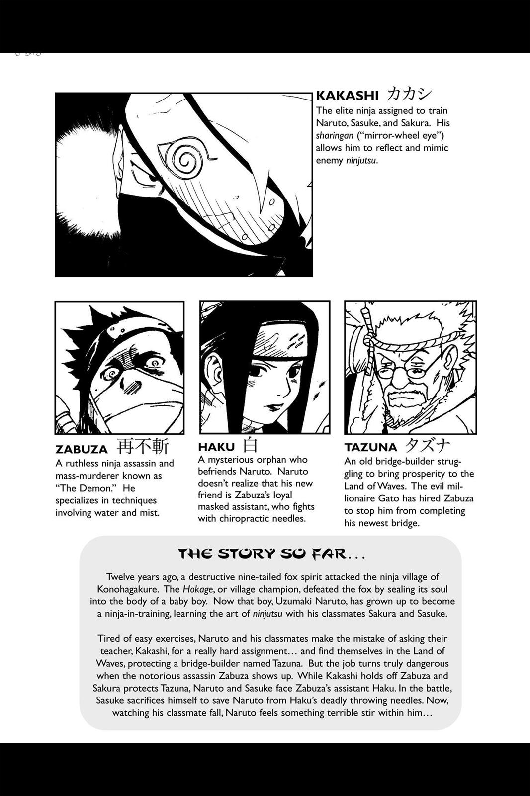Naruto Chapter 28 - Page 6