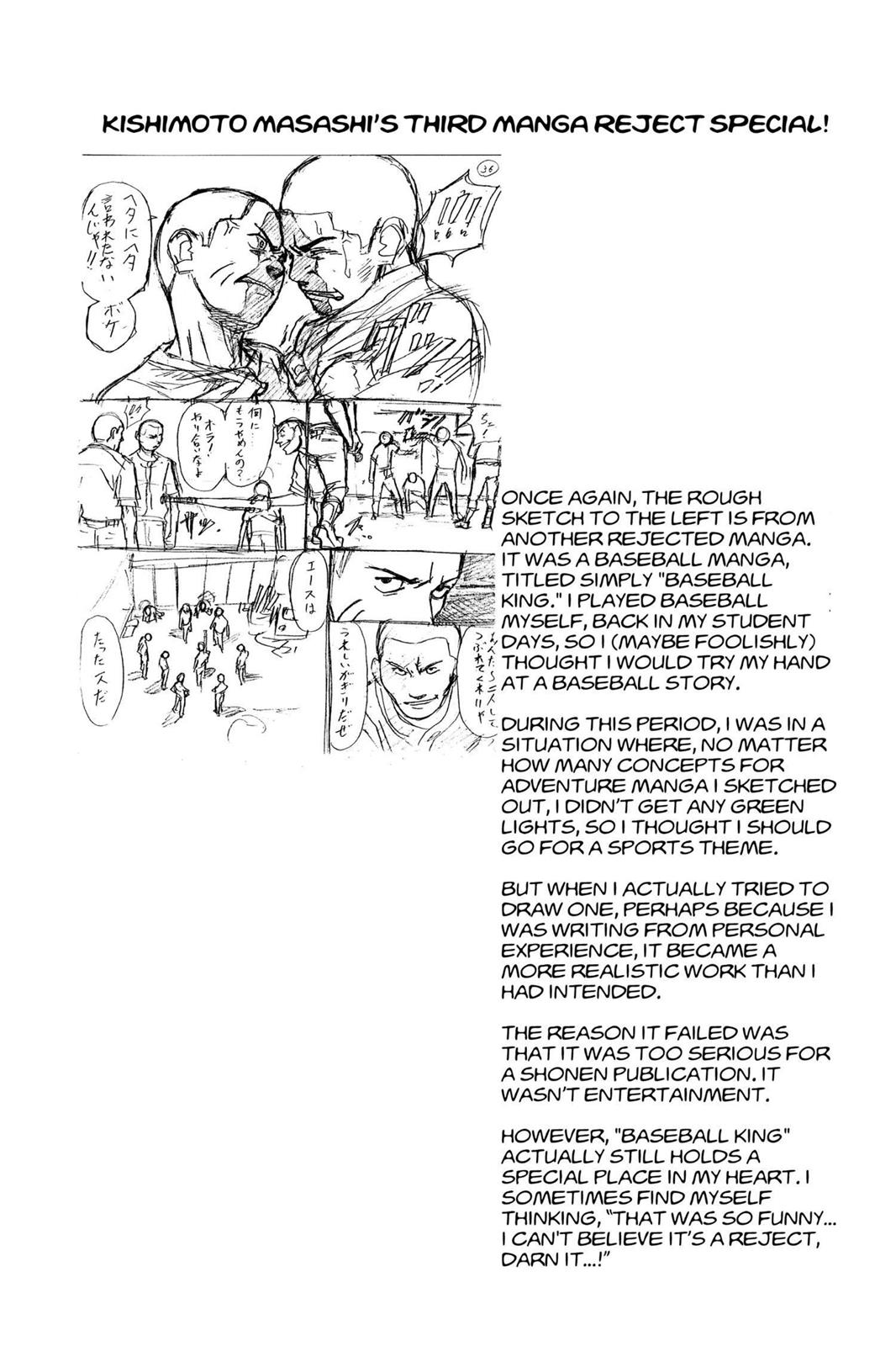 Naruto Chapter 32 - Page 19