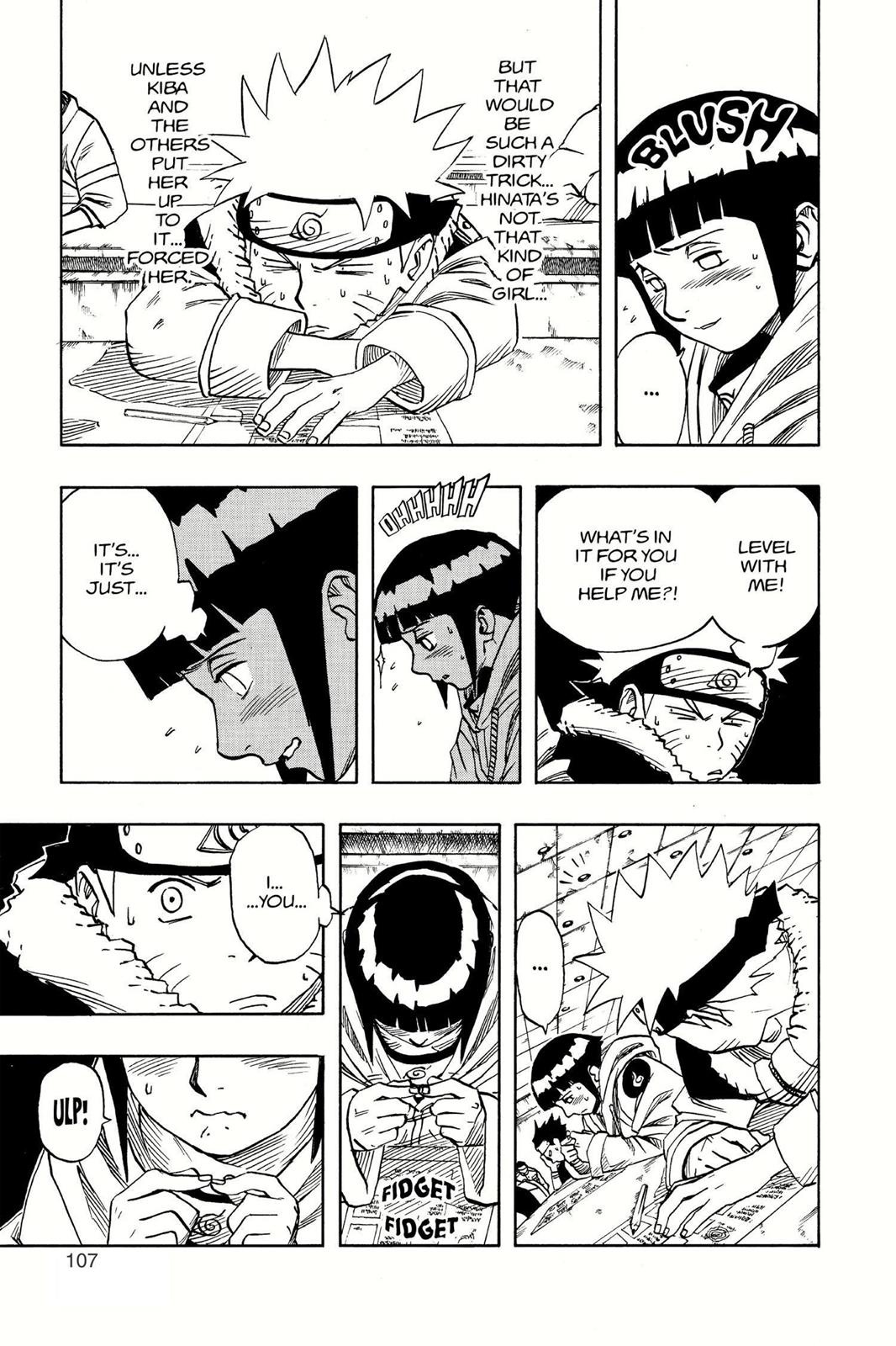 Naruto Chapter 42 - Page 3
