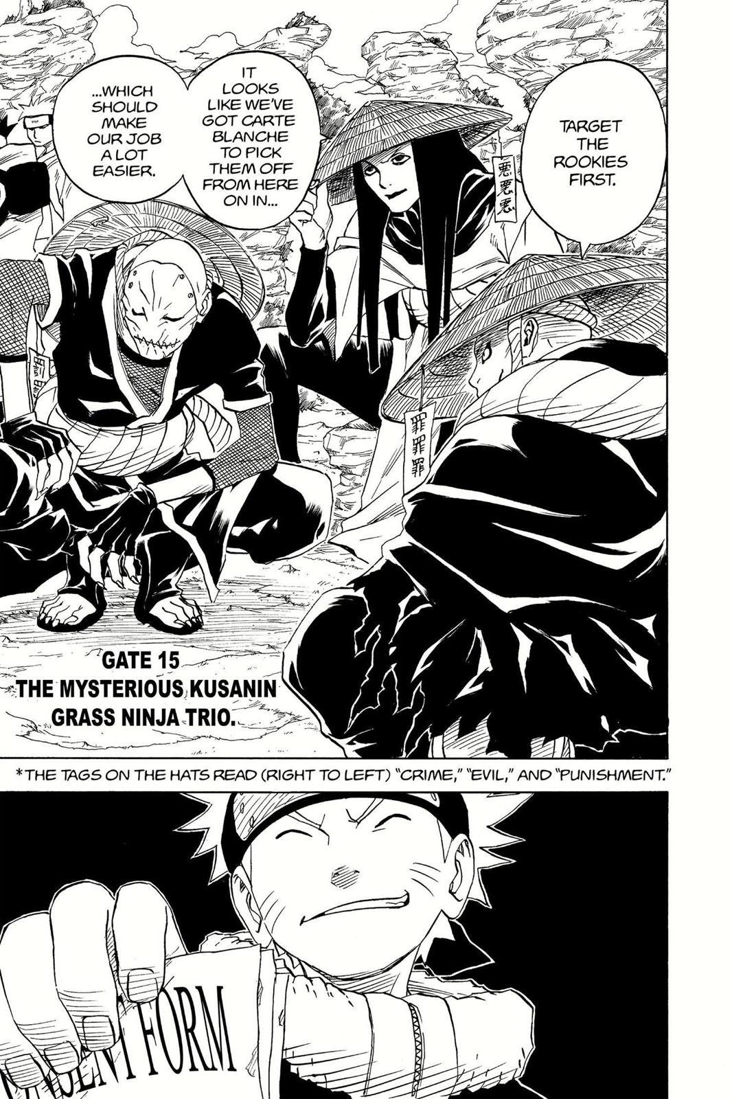 Naruto Chapter 45 - Page 17
