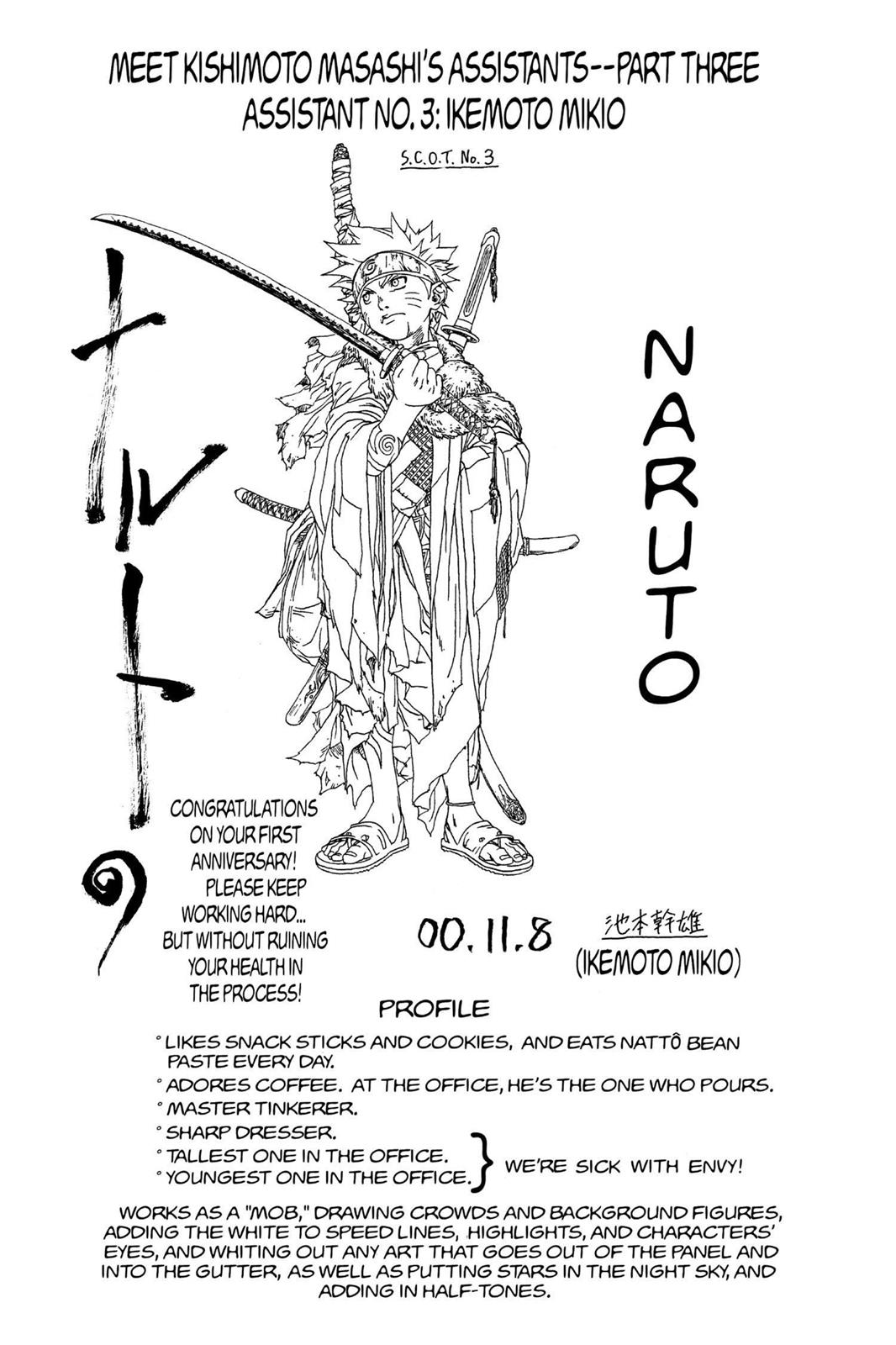 Naruto Chapter 50 - Page 20