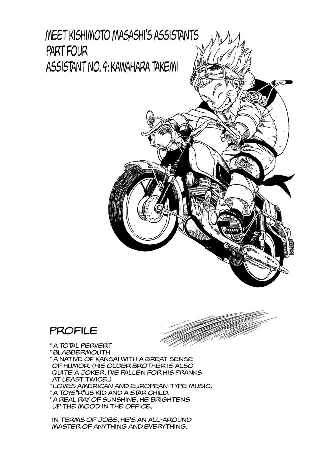 Naruto Chapter 52 - Page 20