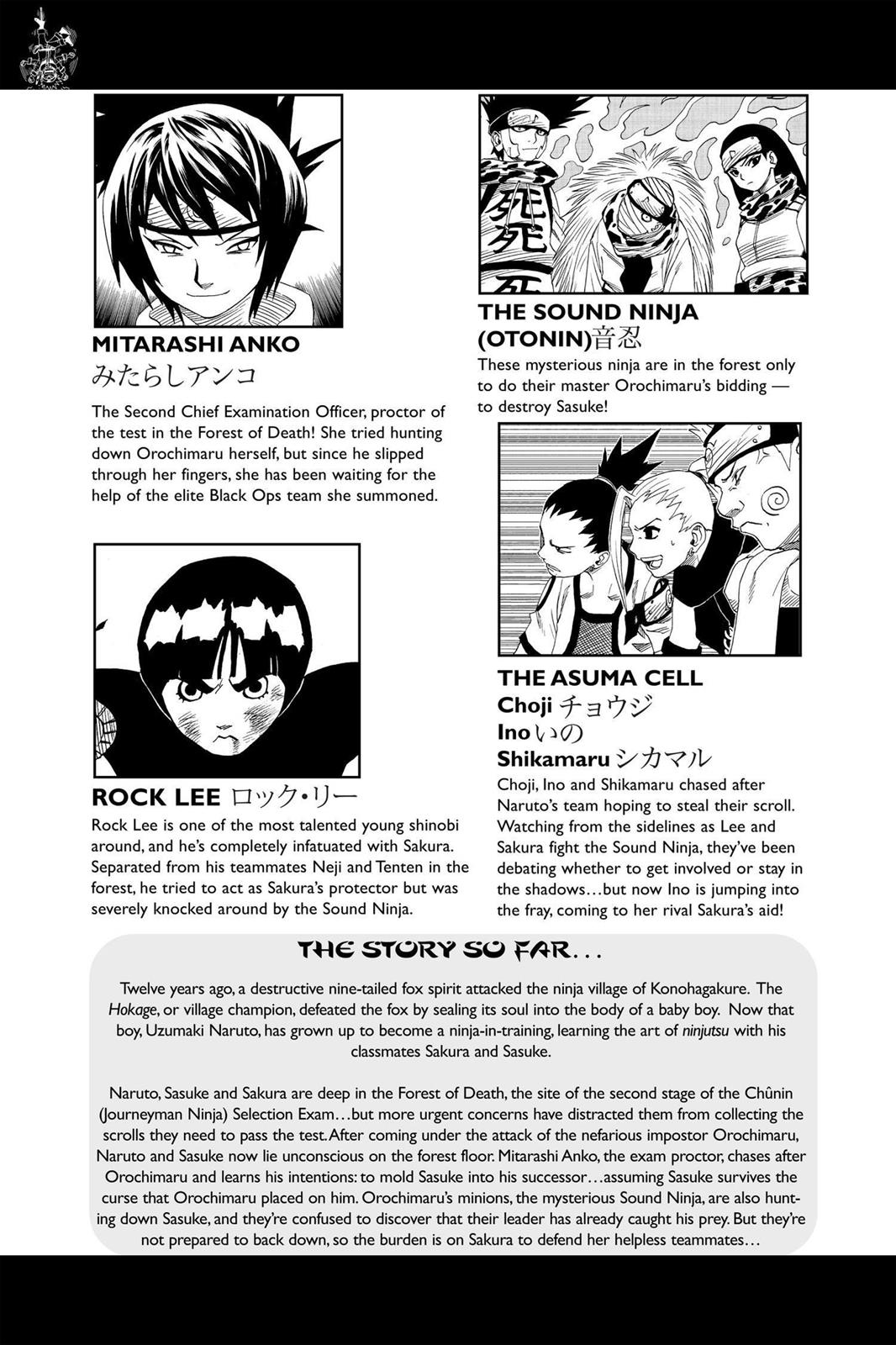 Naruto Chapter 55 - Page 6