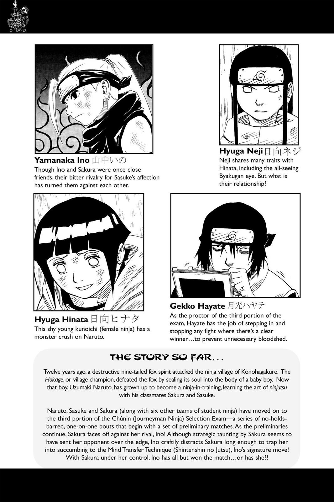 Naruto Chapter 73 - Page 6