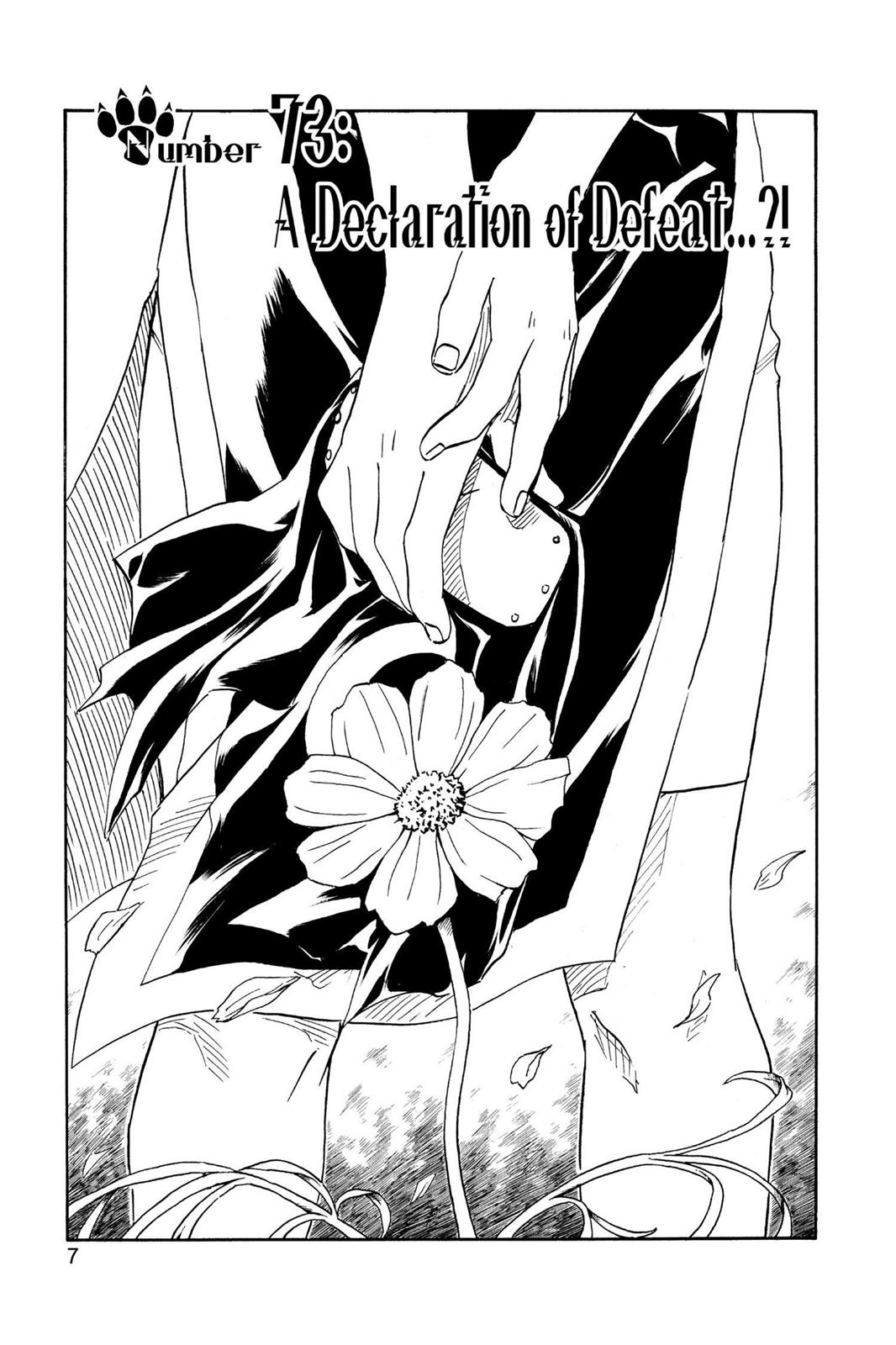 Naruto Chapter 73 - Page 8