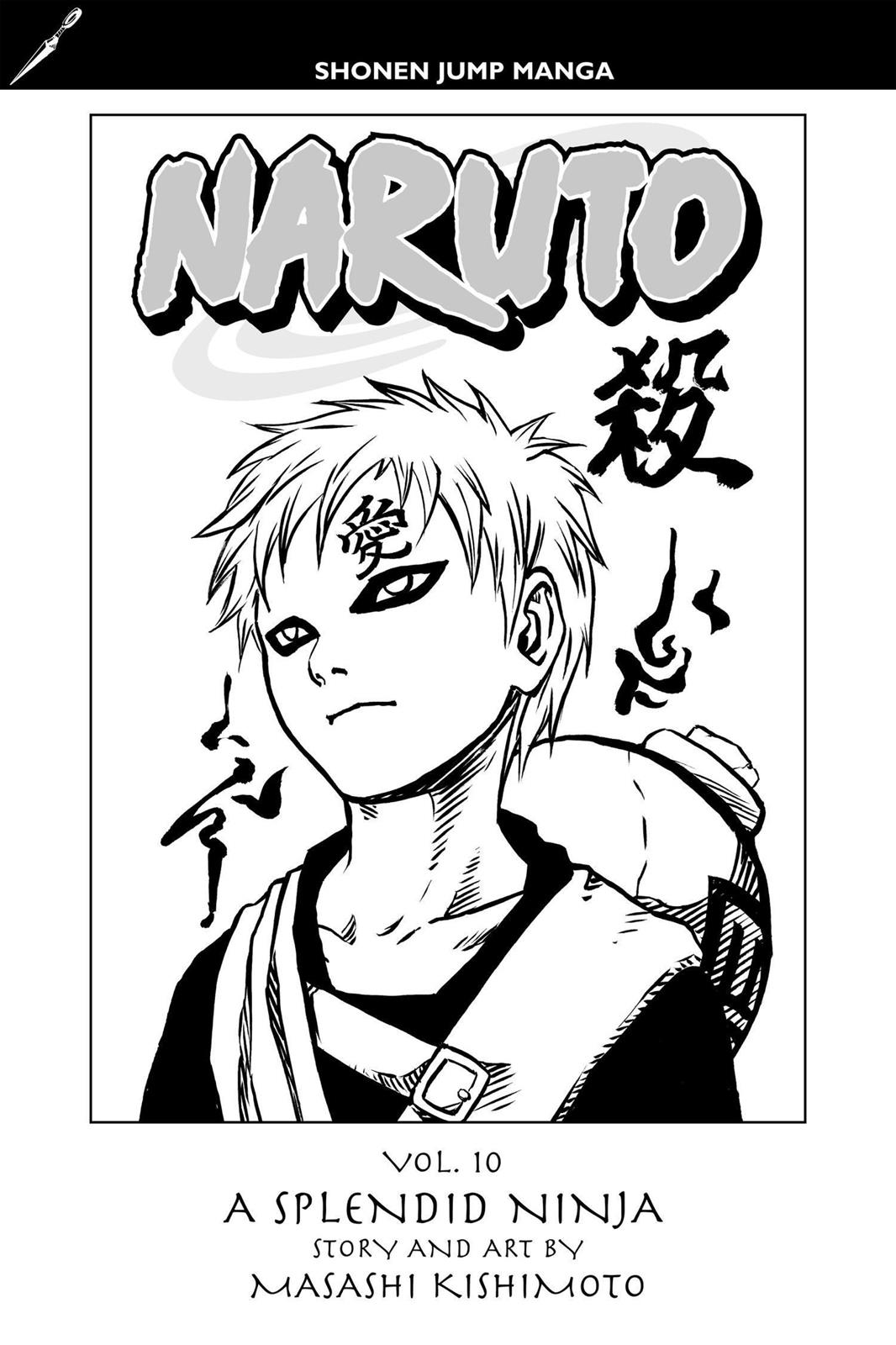 Naruto Chapter 82 - Page 4