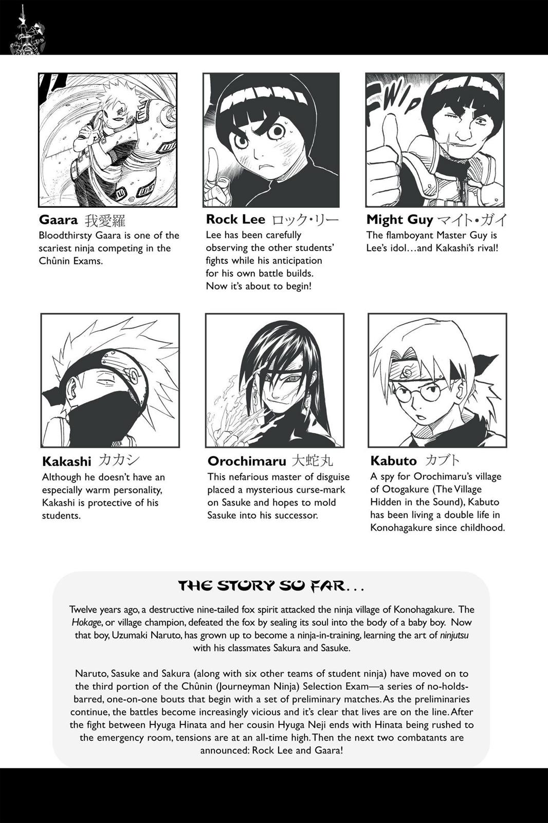 Naruto Chapter 82 - Page 6