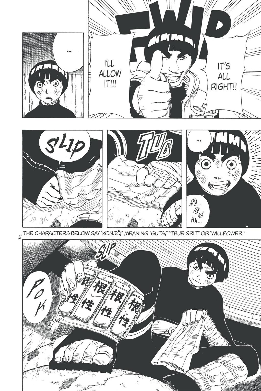 Naruto Chapter 82 - Page 19