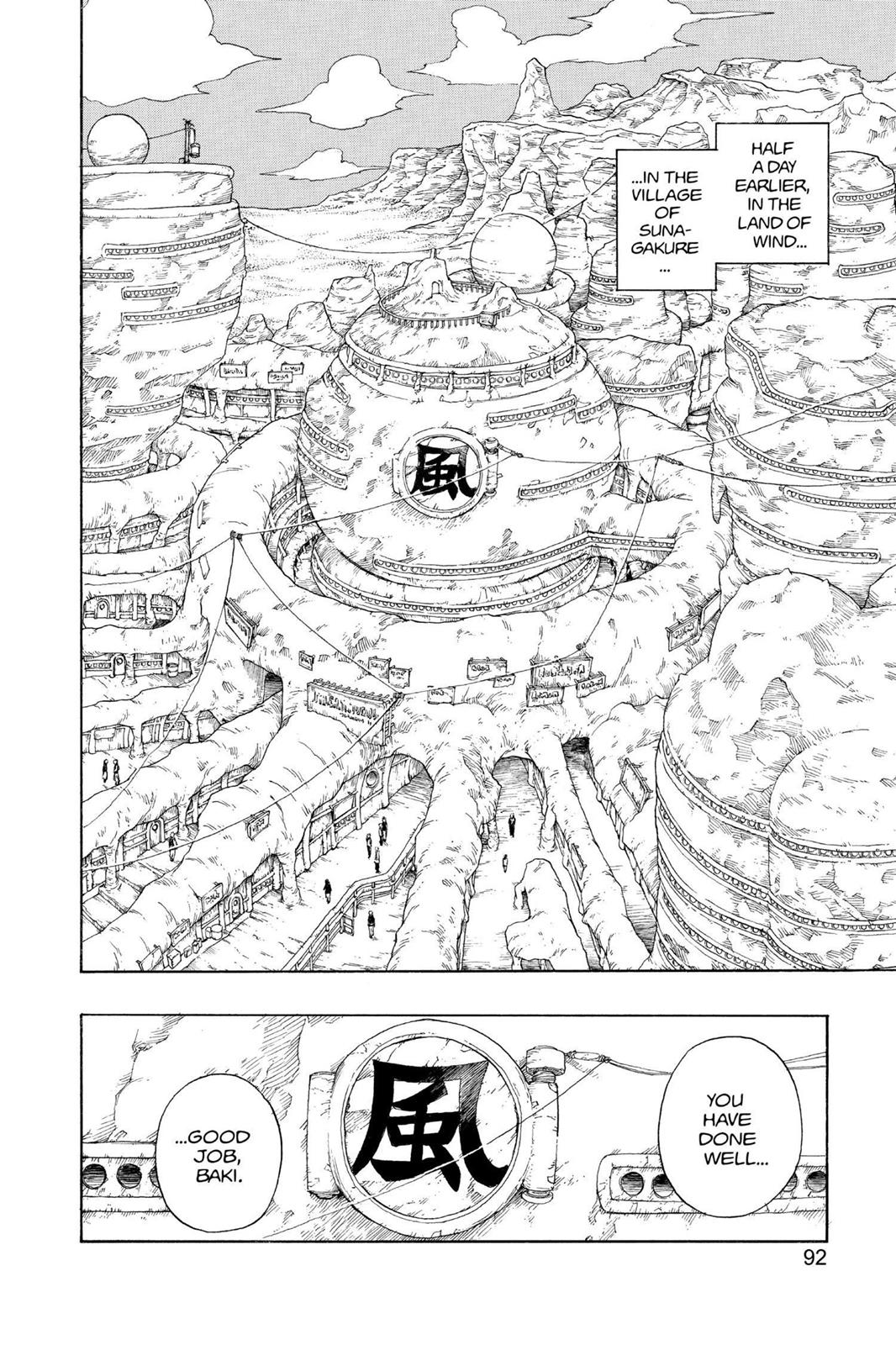 Naruto Chapter 95 - Page 6