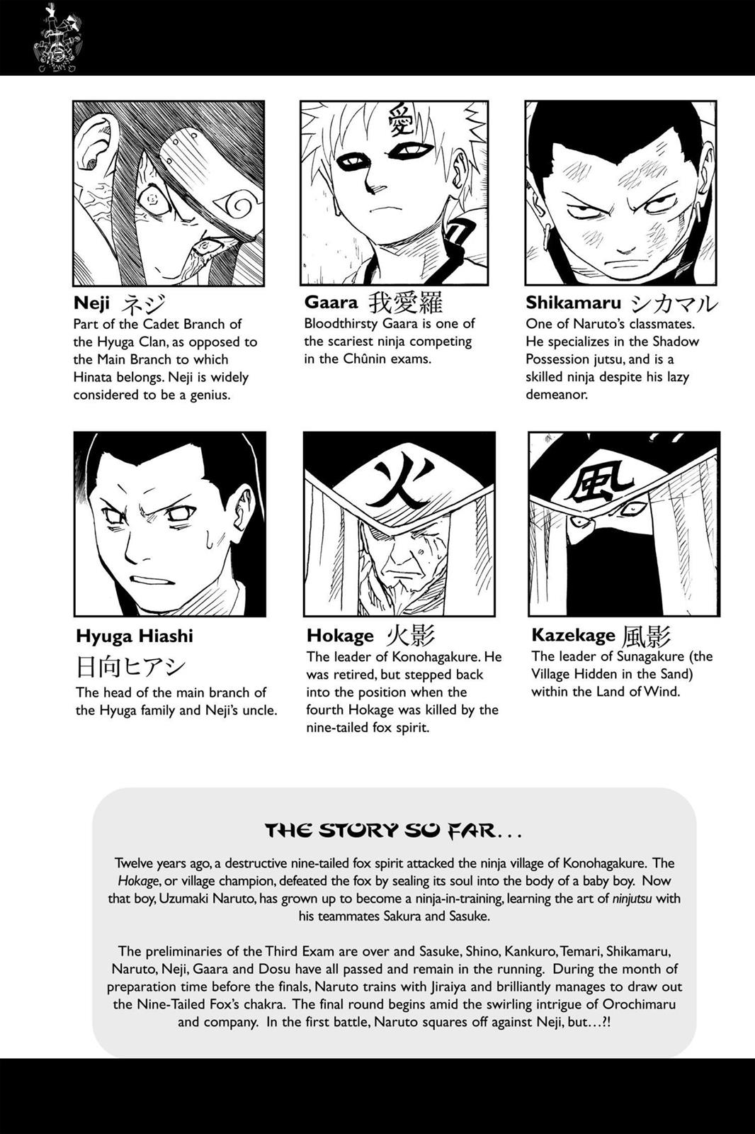 Naruto Chapter 100 - Page 6