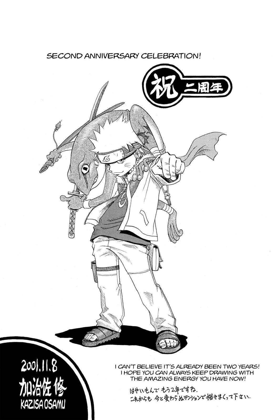 Naruto Chapter 103 - Page 19