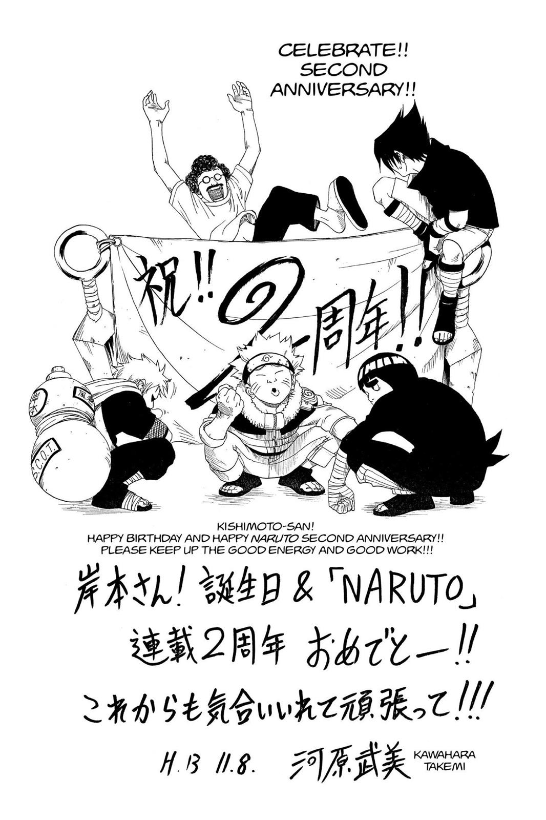 Naruto Chapter 107 - Page 20