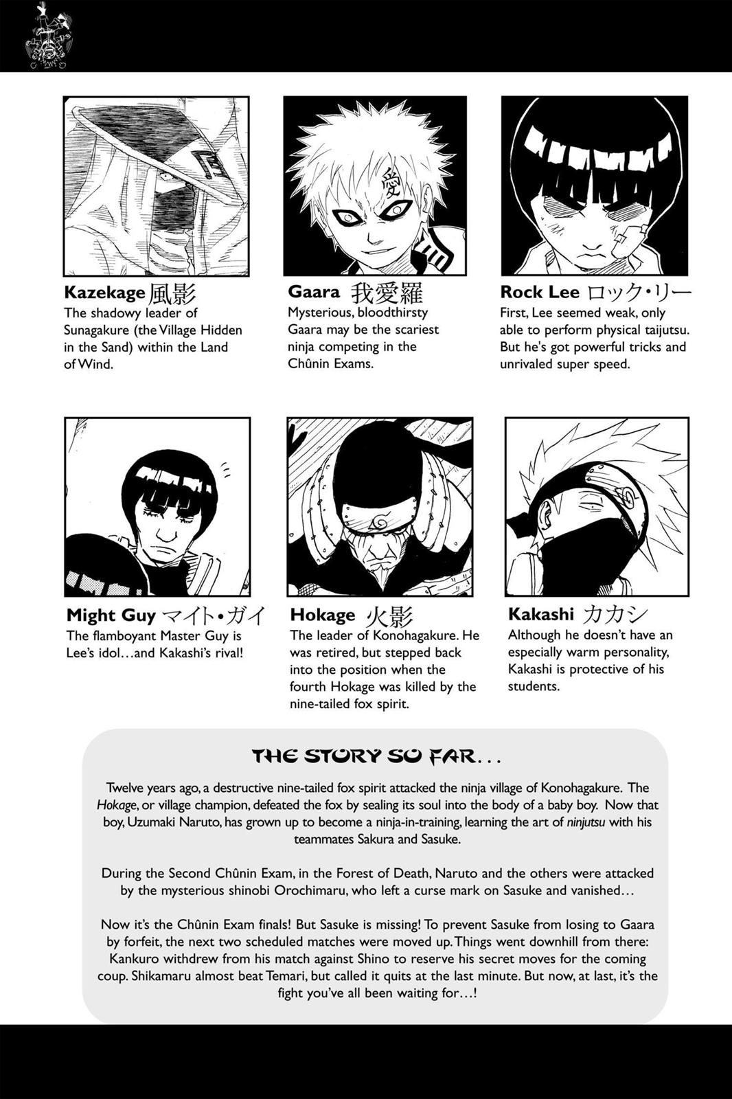 Naruto Chapter 109 - Page 6