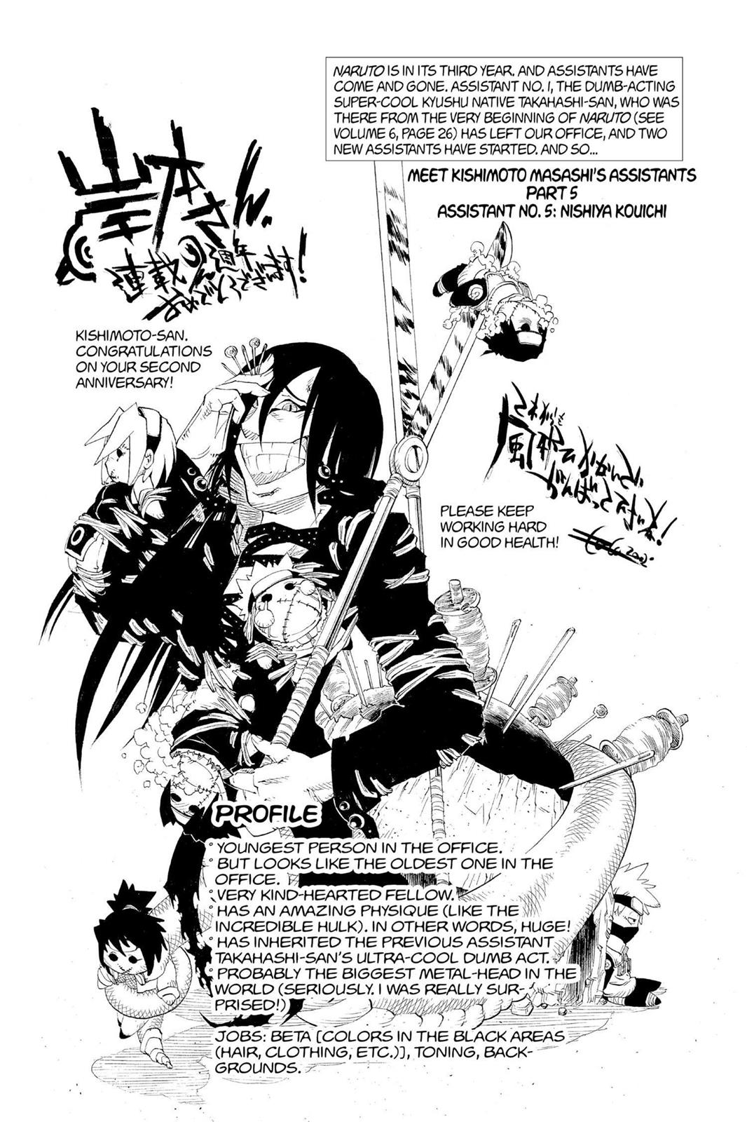 Naruto Chapter 114 - Page 20