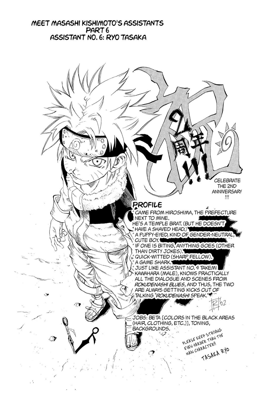 Naruto Chapter 116 - Page 20