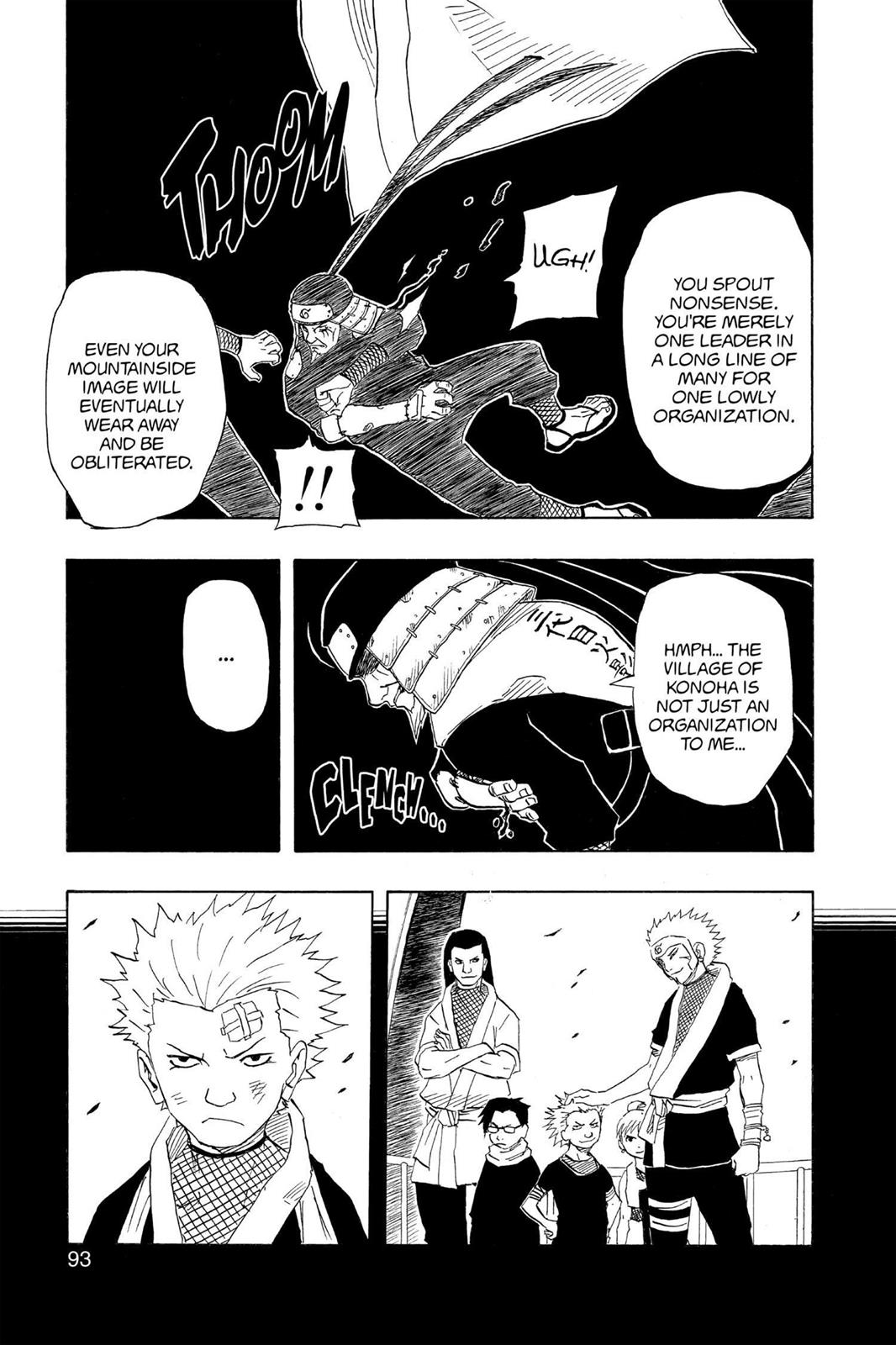 Naruto Chapter 122 - Page 15