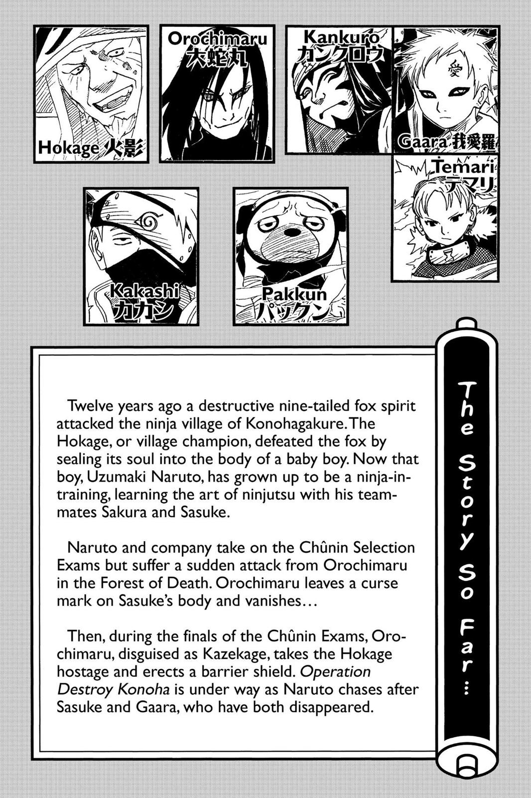 Naruto Chapter 127 - Page 6