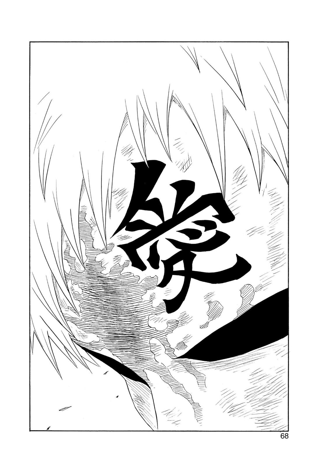 Naruto Chapter 138 - Page 22